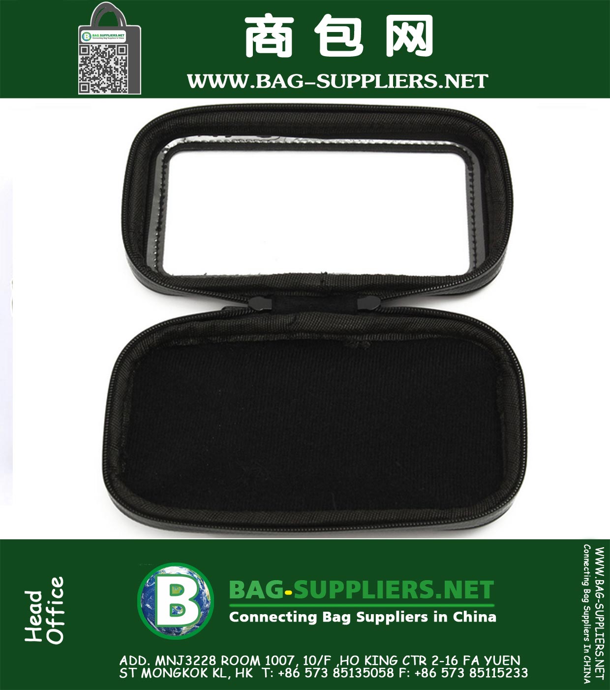 3.5 inch to 5.5 inch GPS Protective Pouch