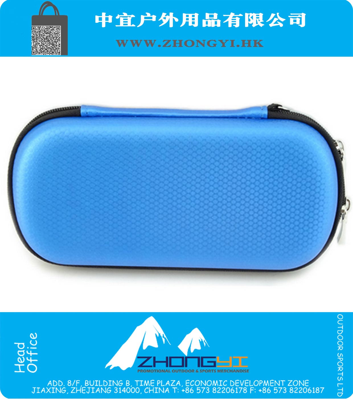 Mini Digital Gadget Pouch Travel Storage Bag 