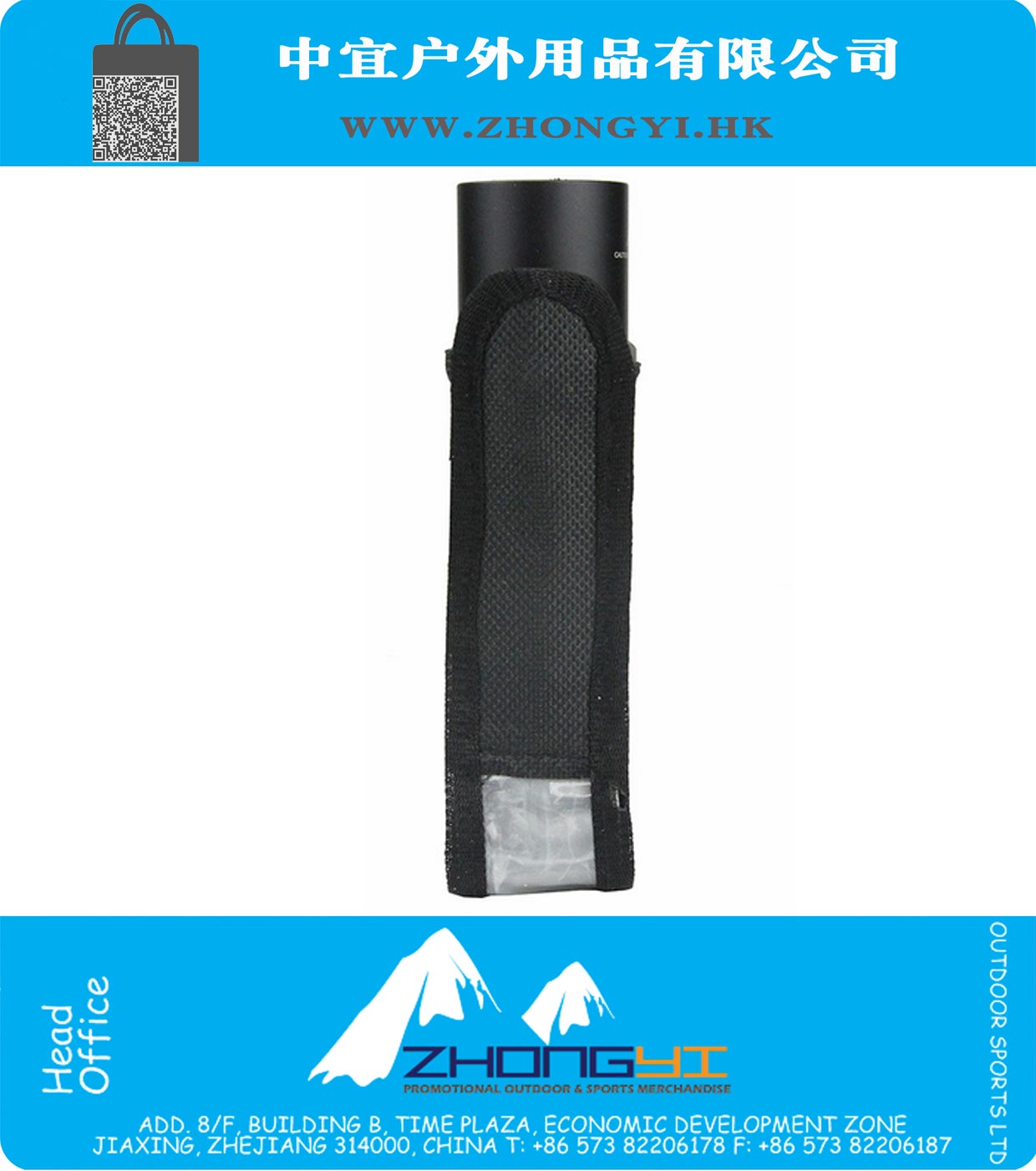 Hunting Camping Torch Holder