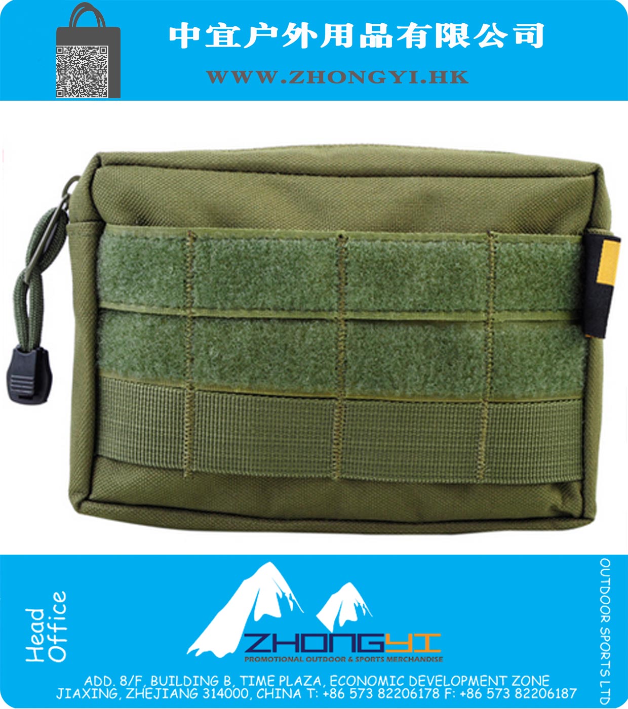 Outdoor Travel Camping Pouch