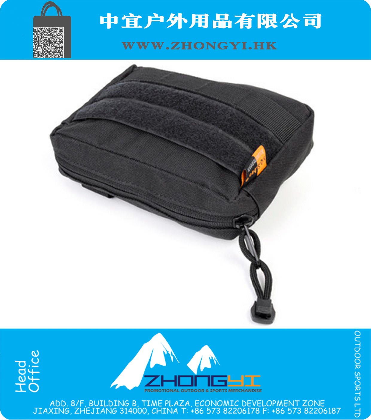 Outdoor Travel Camping Pouch