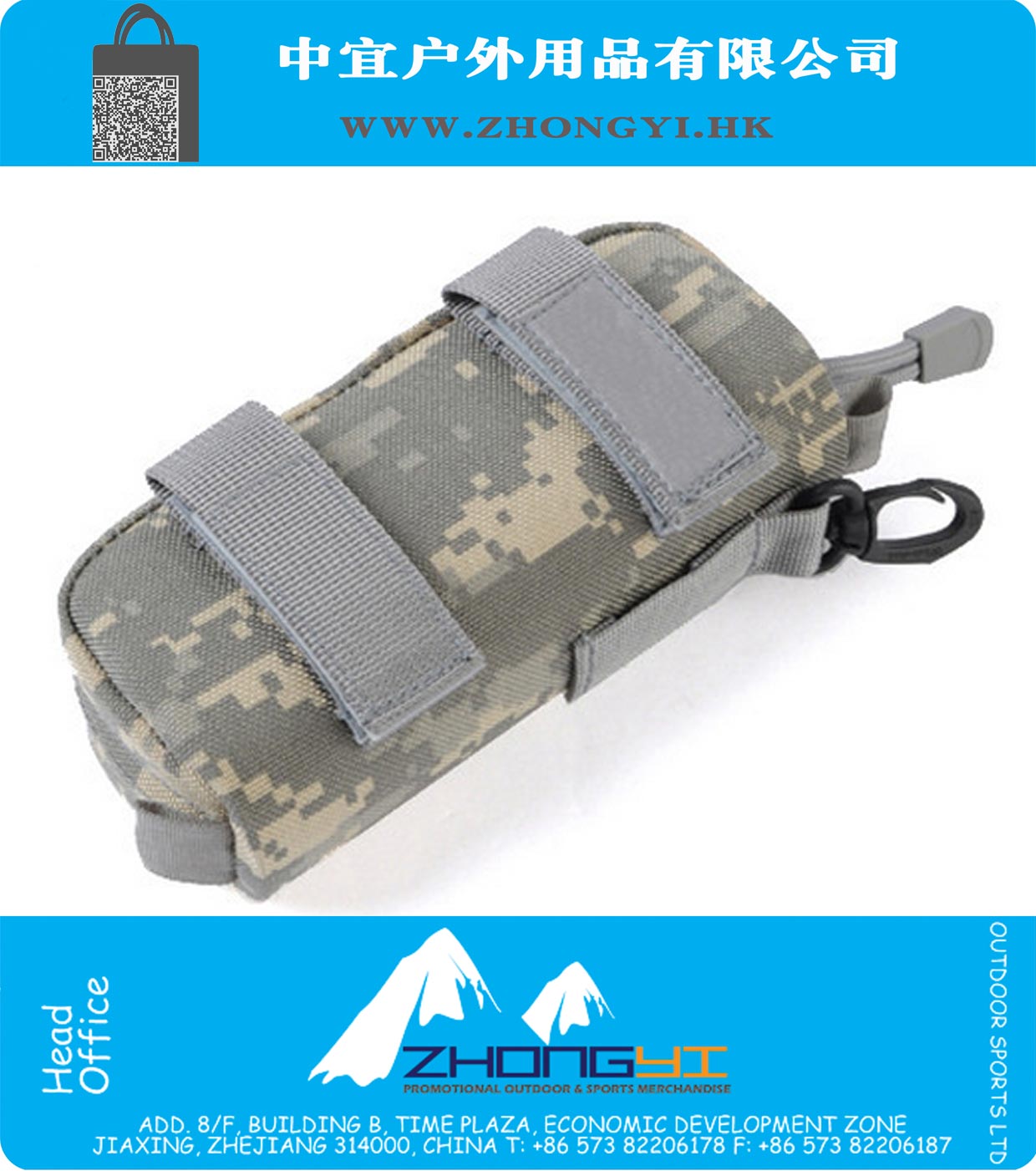 Military Sports High Quality Shockproof Glasses Bag