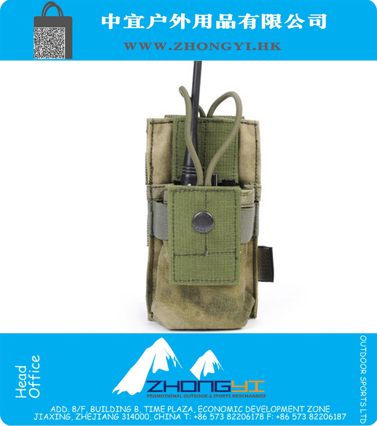 Walkie Talkie Bag Pouch For Outdoor Hunting Hiking Pouch