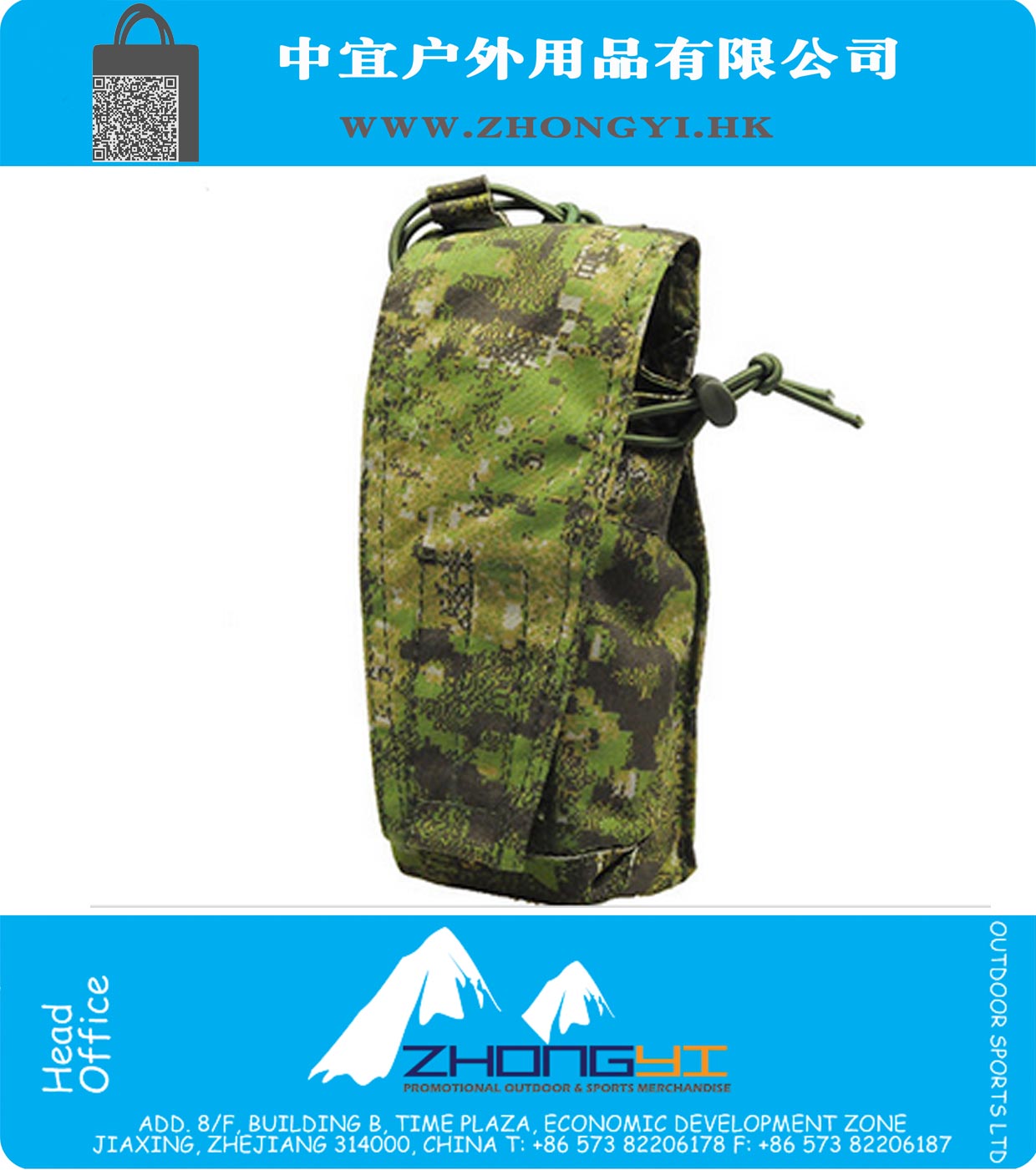 Outdoor Hiking Sport Pouch