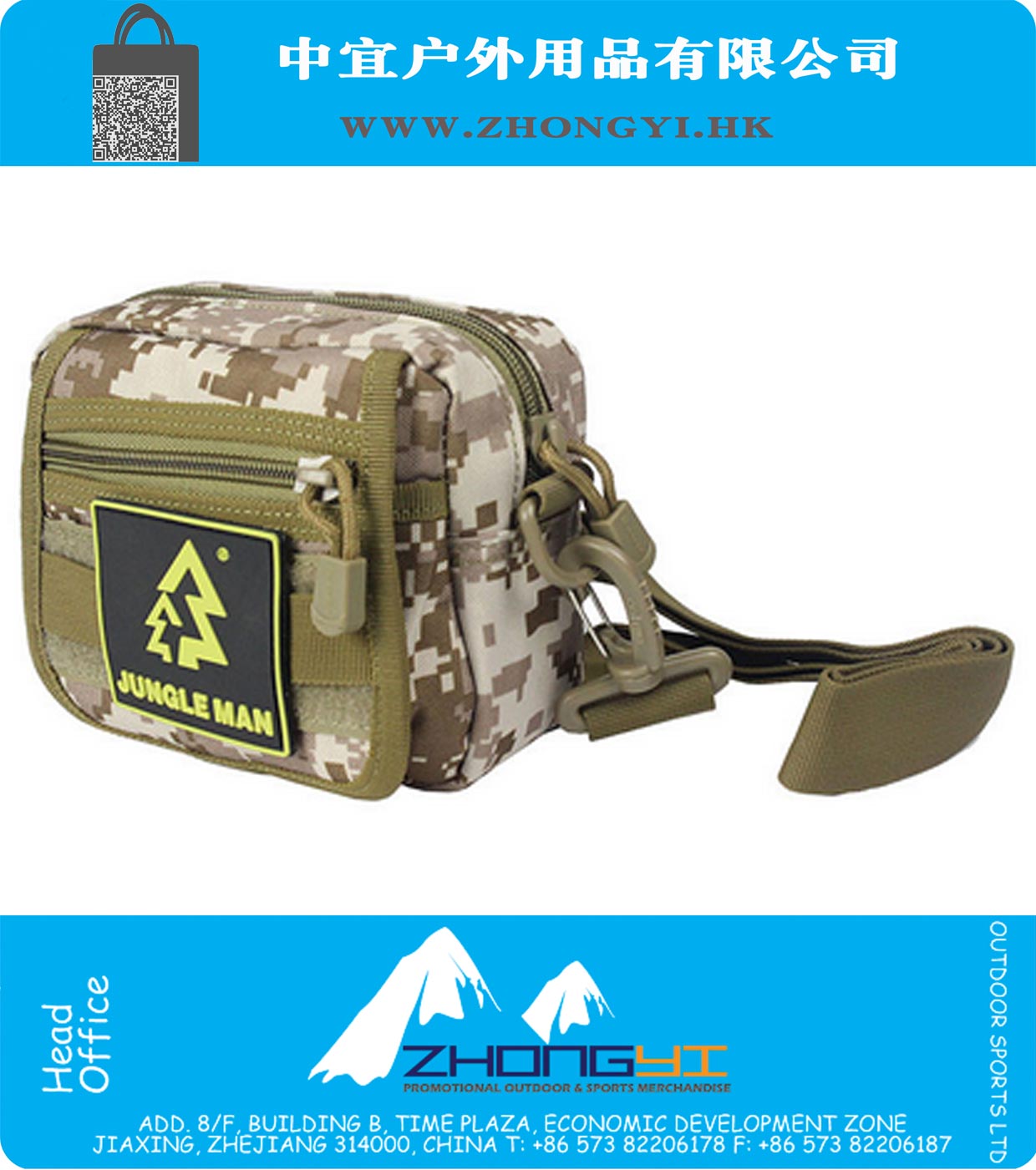 Military Camouflage Nylon Molle Single Shoulder Bag 