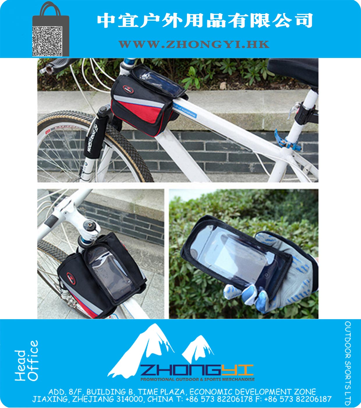 Bike Bicycle Frame Front Head Top Tube Bag