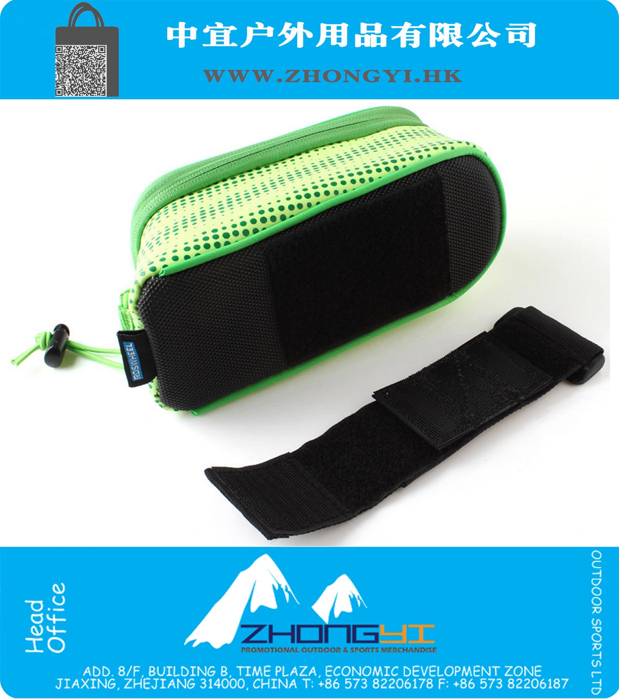 Touch Screen Mobile Phone Pouch