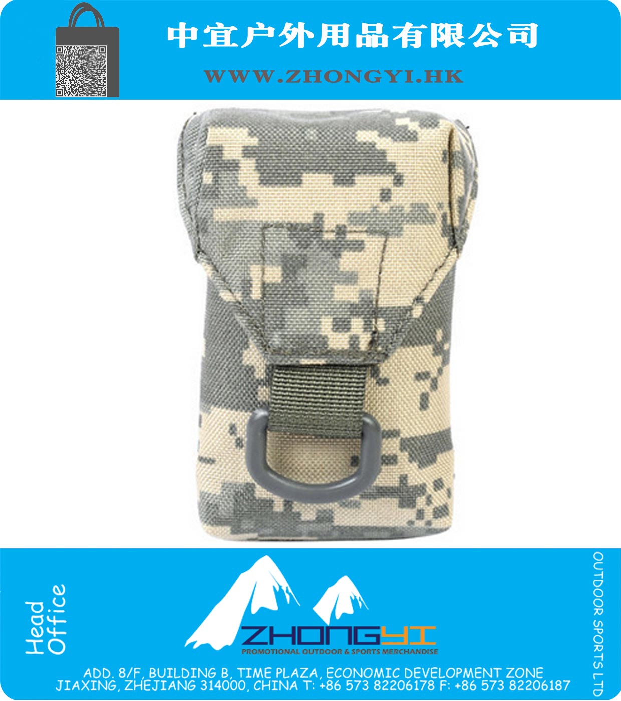 Hiking Training Camping Paintball Pouch