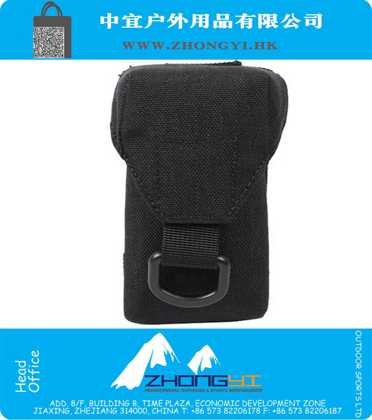 Hiking Training Camping Paintball Pouch