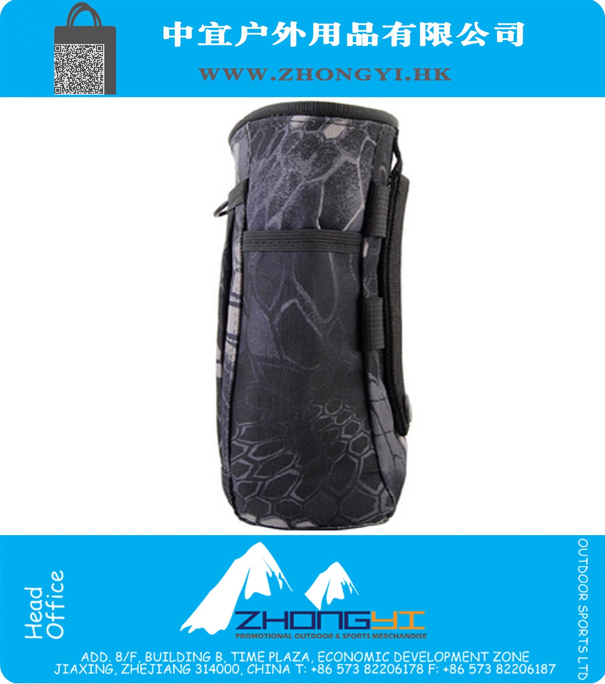 Recovery Pouch Outdoor Magazine Pouches