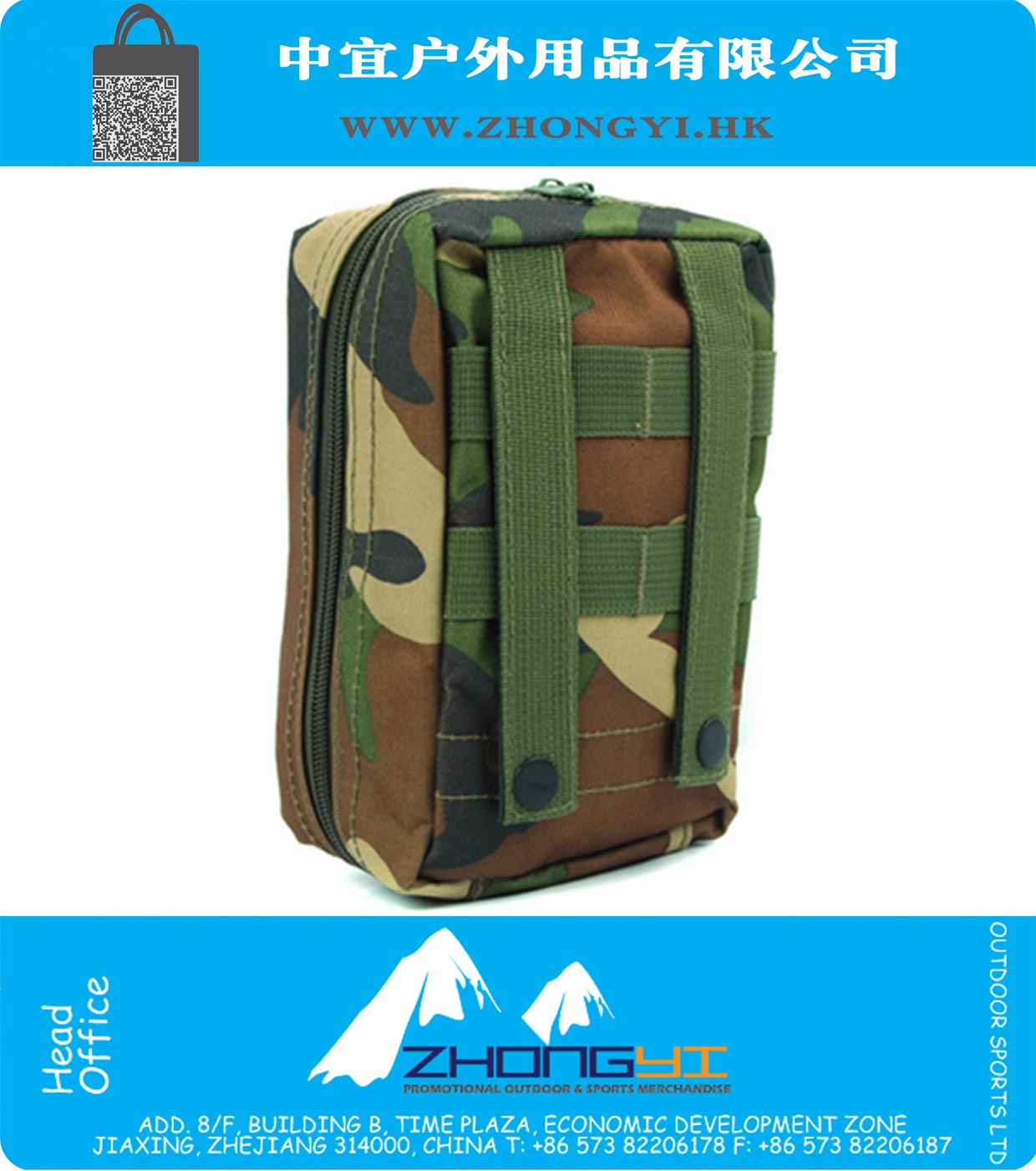 Hunting Camping Sport Bag Accessory Pouch