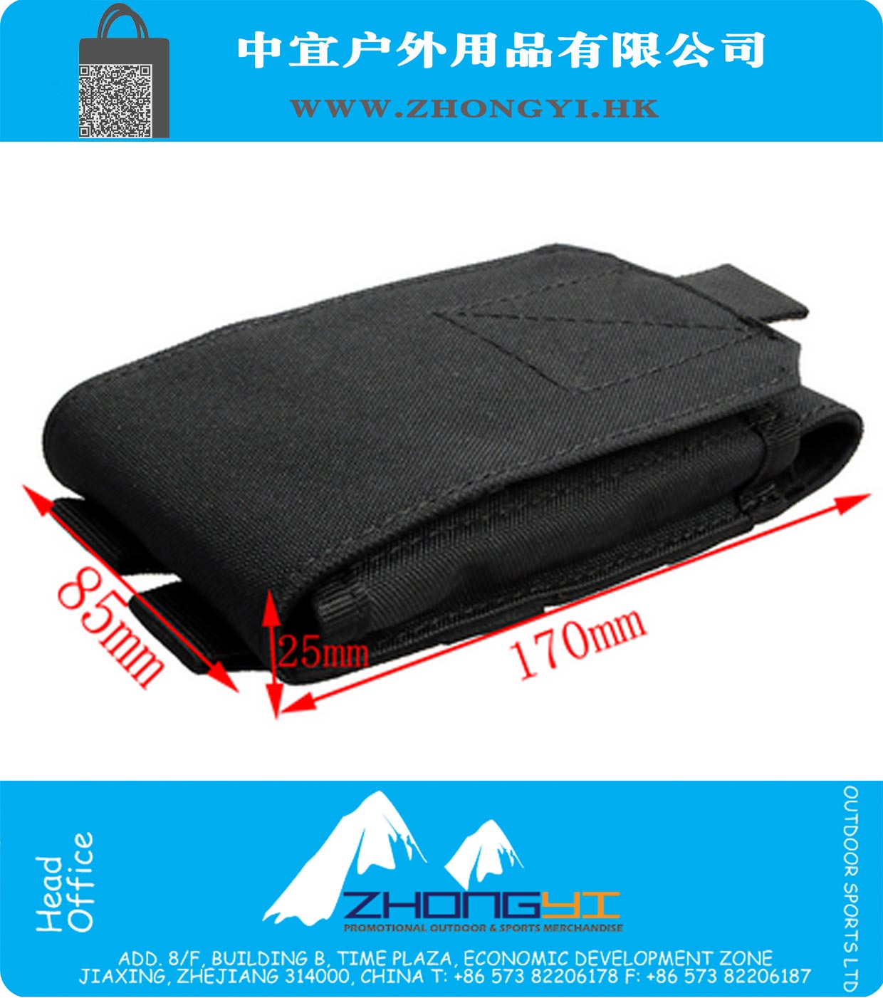 5.5 Inch Mobile Phone Bag Hunting Accessories