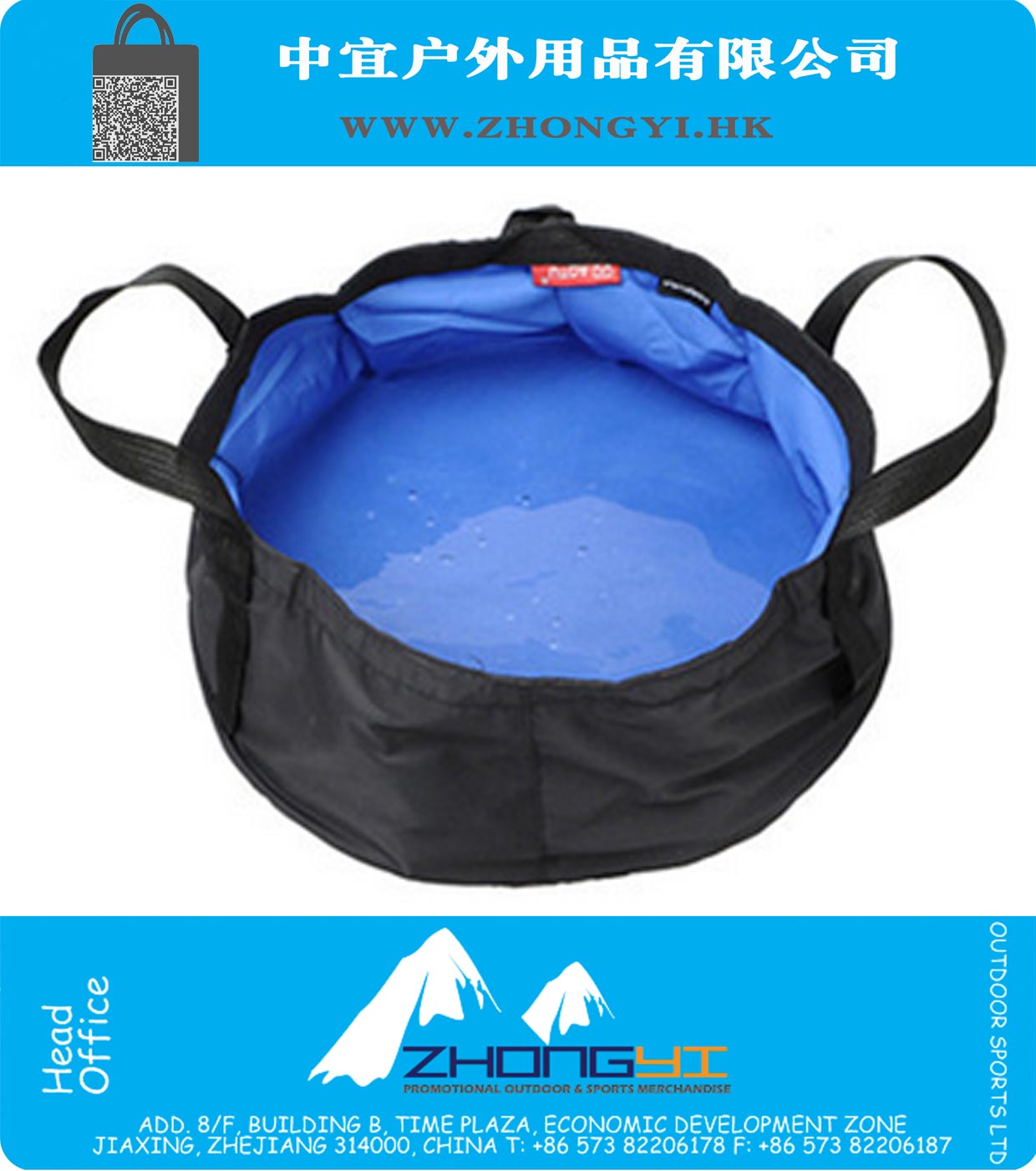 Survival Tool Water Pouch