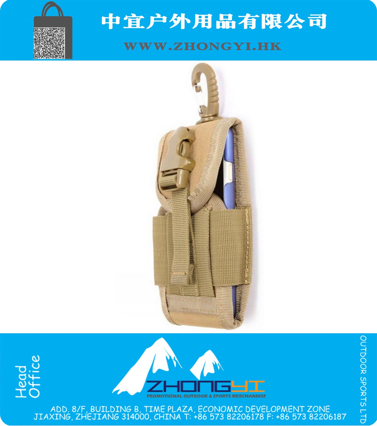 Survival Travel Tool Pouch