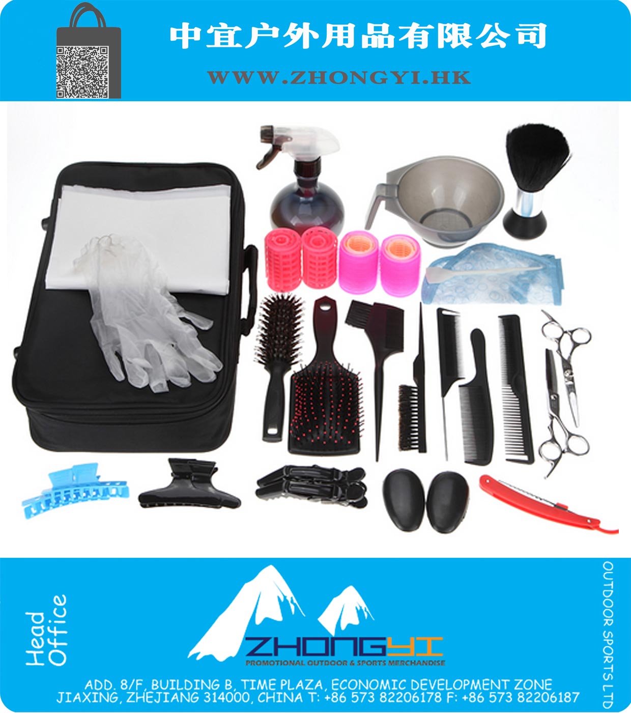 Storage Bag Tool Kit Set