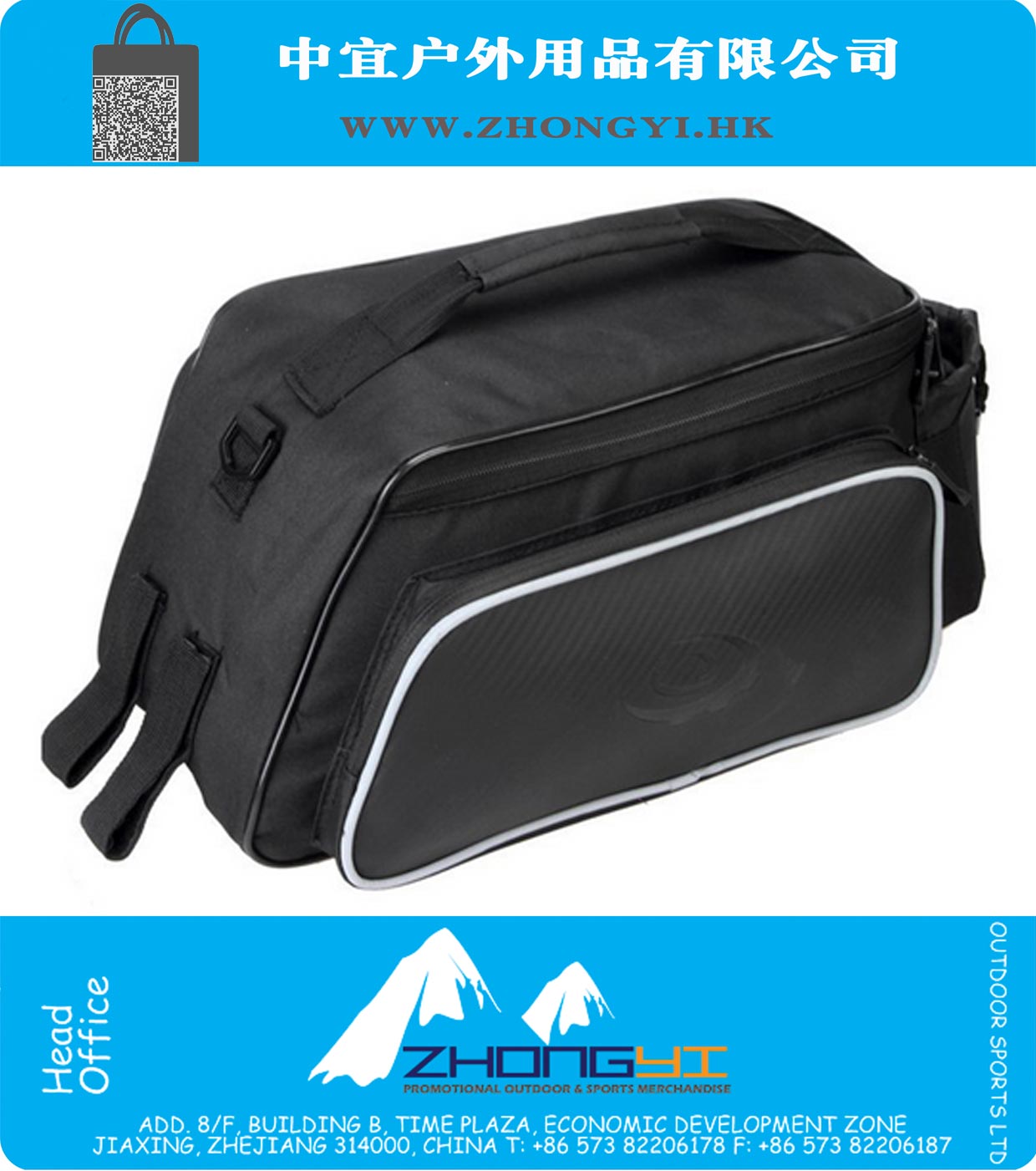 Outdoor Traveling 10L Pouch