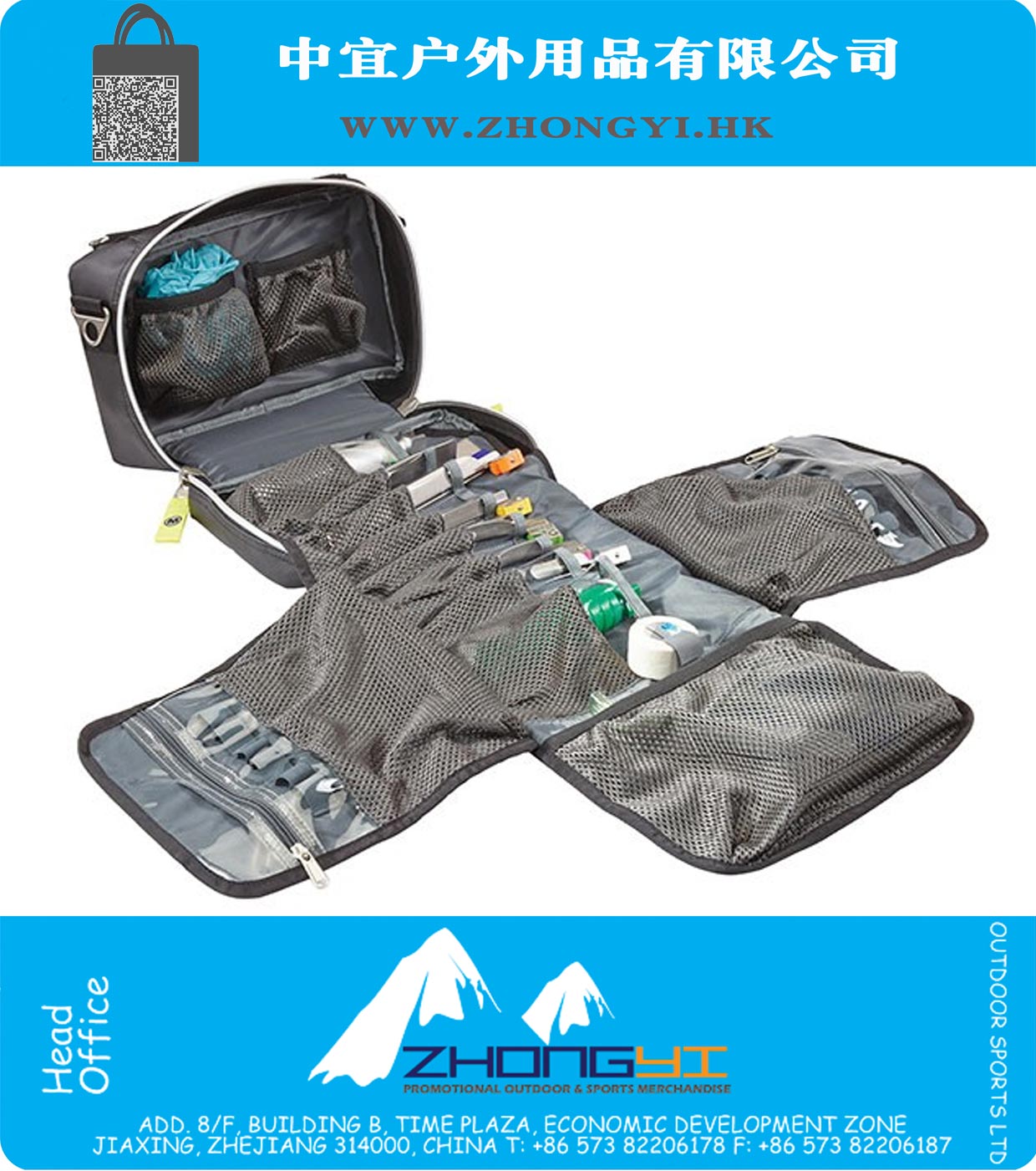Airway Intubation Tri-Fold Infection Control Module Case