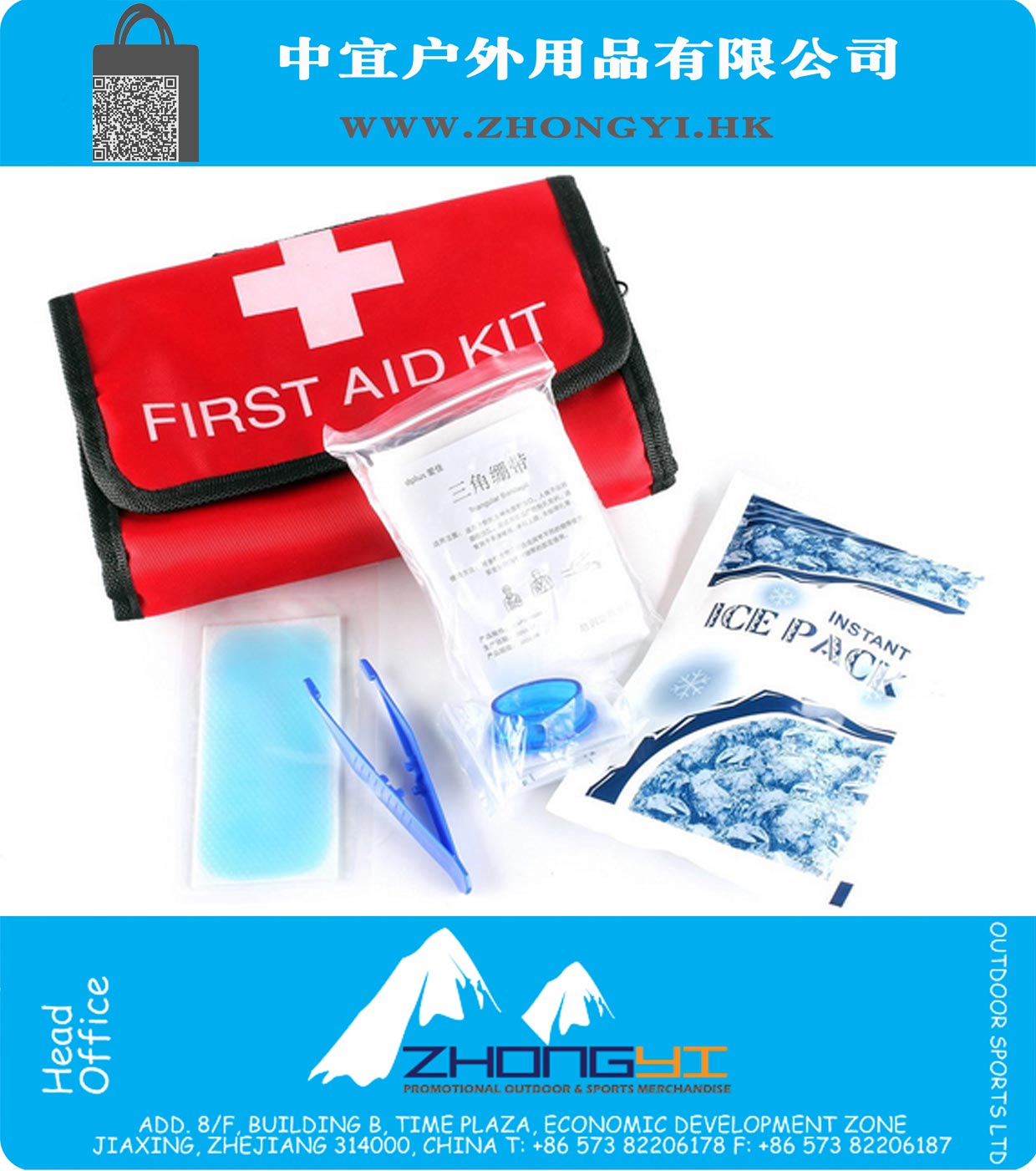 Mini Compact First Aid Kit Medical Emergency Red Bag