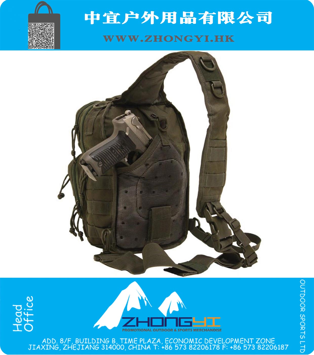 Hunting Coyote Molle Backpack