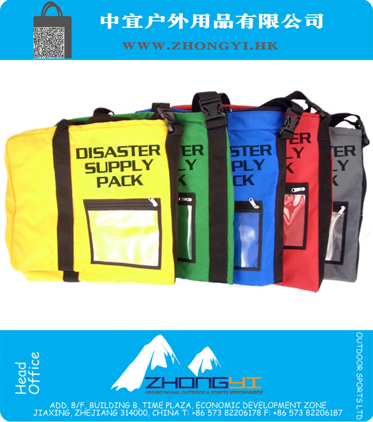 Disaster Supply Pack