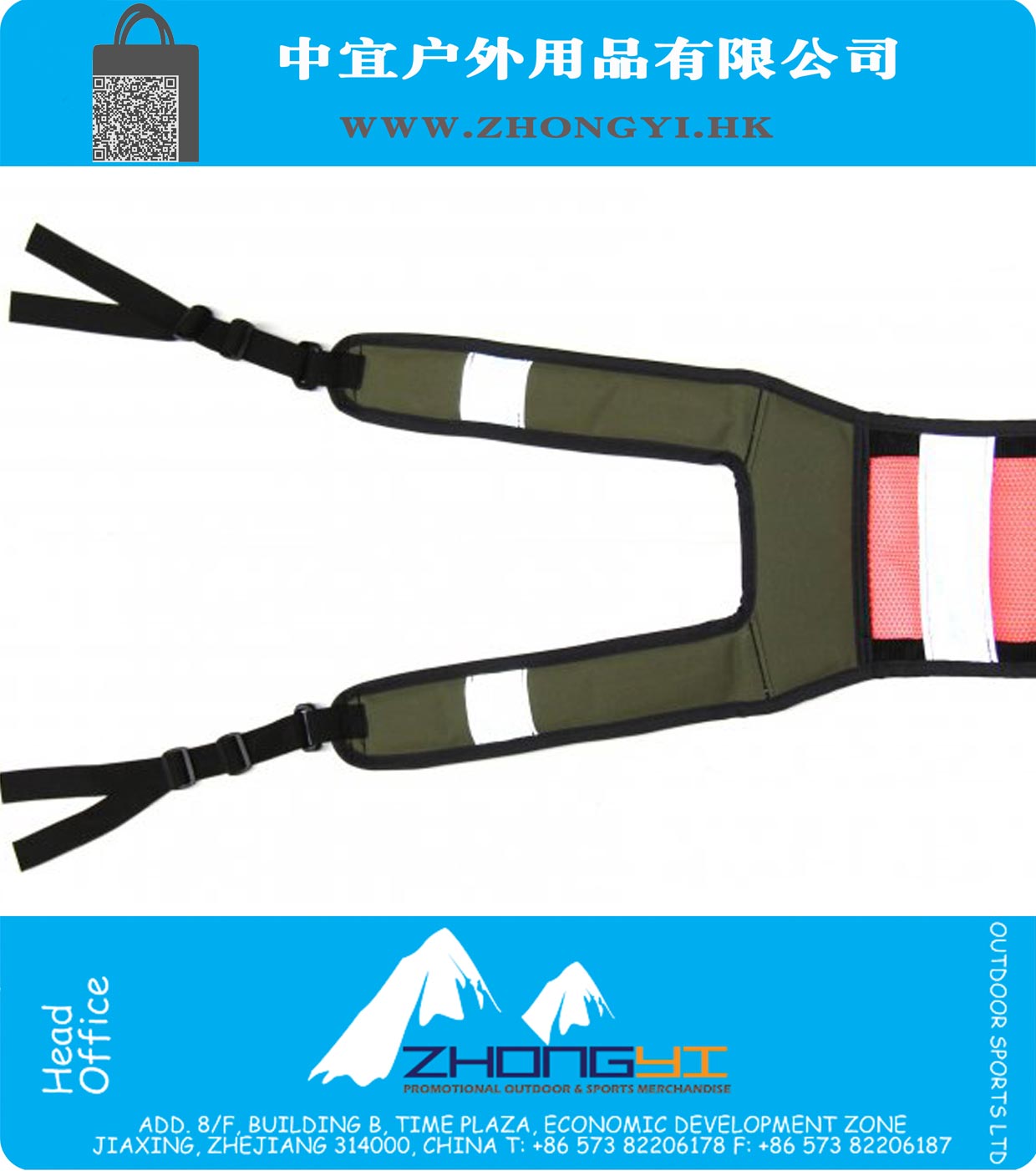 Canvas and Webbing Harness