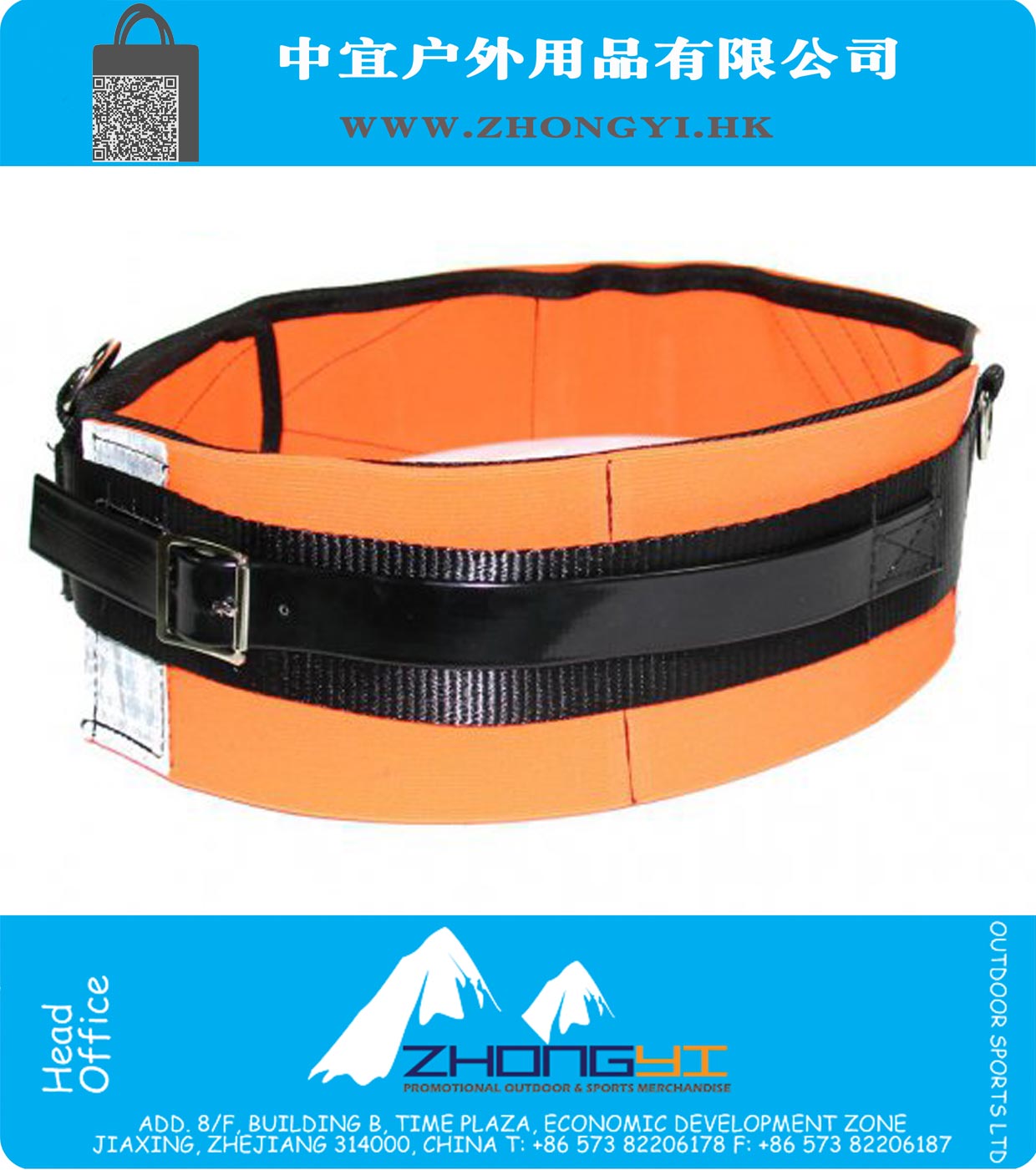 Elastic High Visibility Belt Orange Color 100MM Wide
