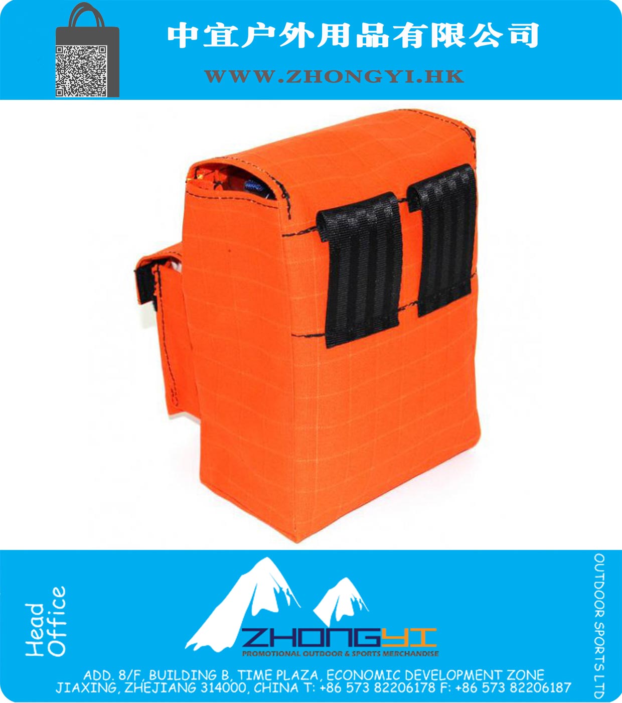 Canvas High Visibility Self-Rescuer Pouch