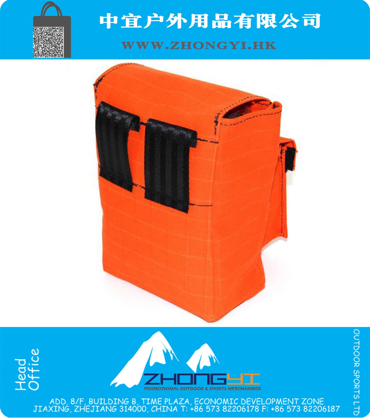 Canvas High Visibility Self-Rescuer Pouch