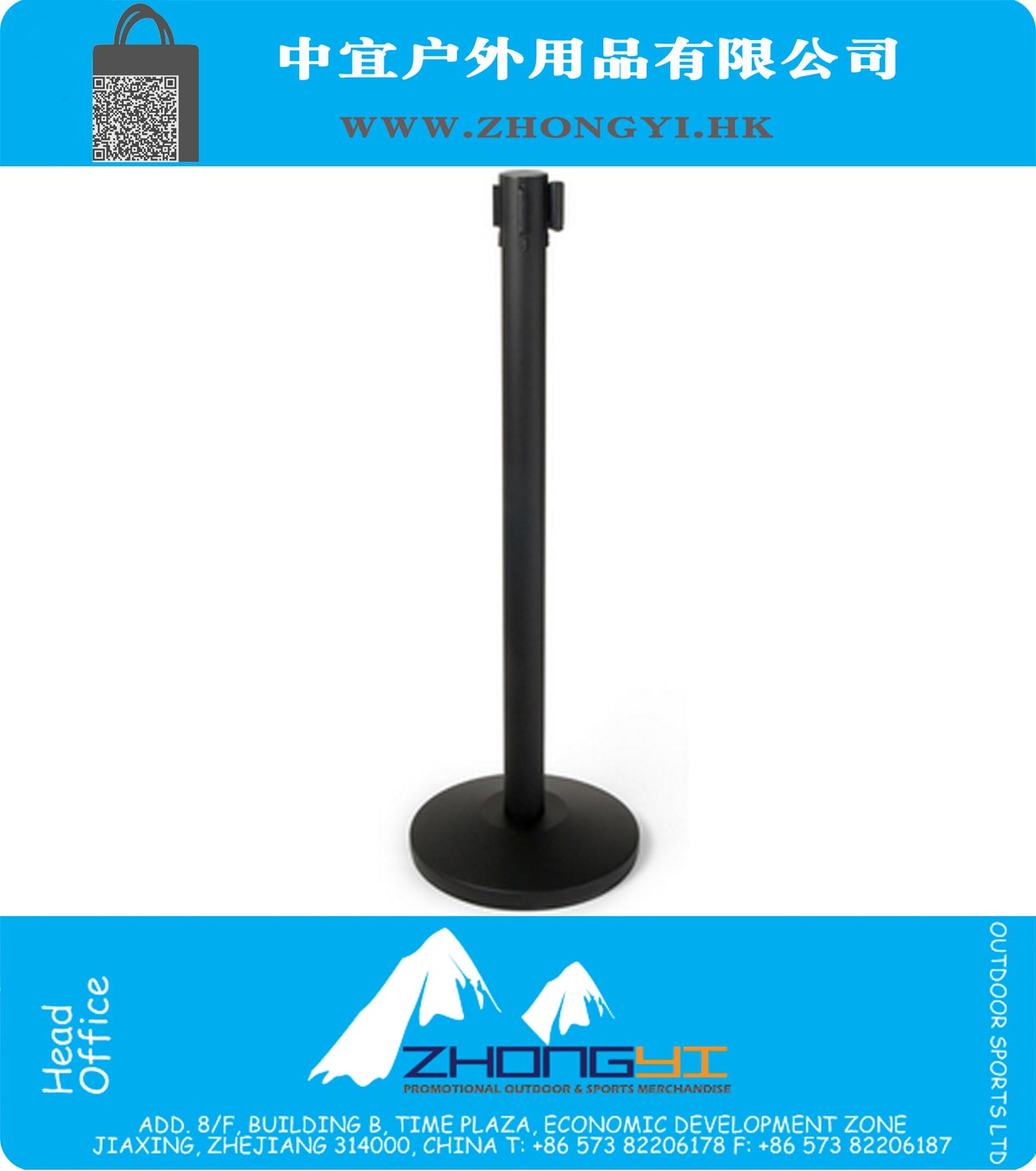 Black Powder Coated Steel Post with 4-Way Adaptor