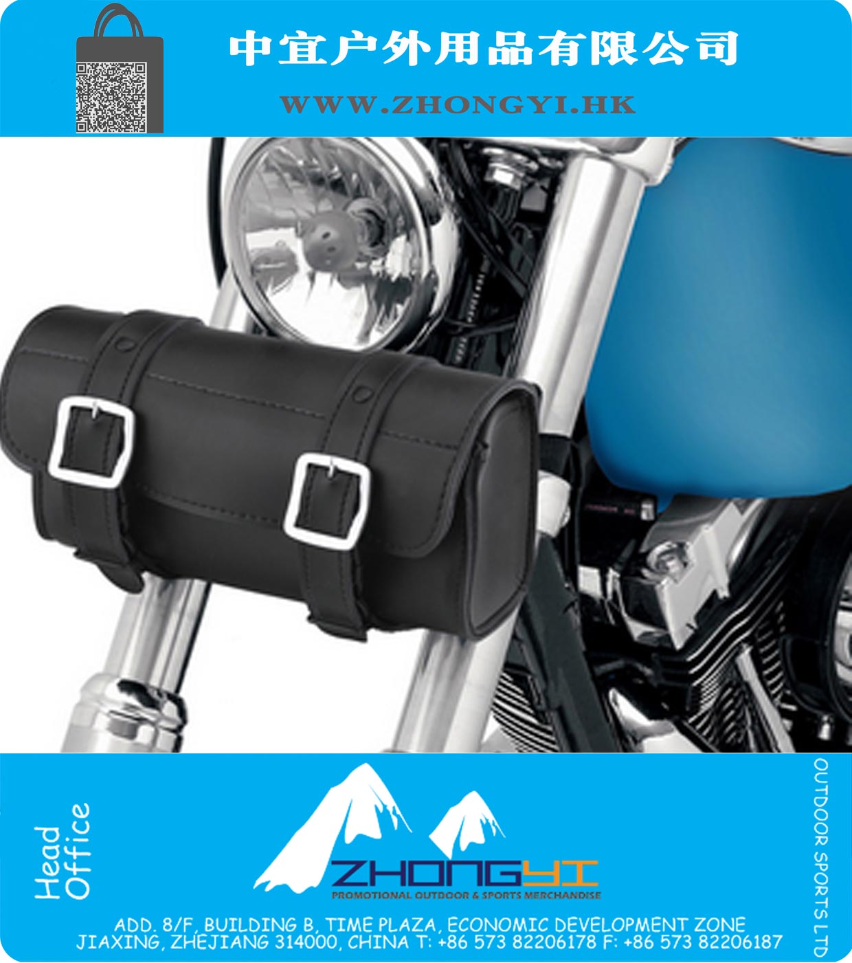 Armor Plain Motorcycle Tool Bag