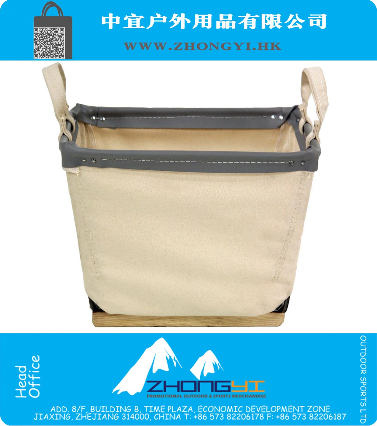 Canvas Small Carry Basket 
