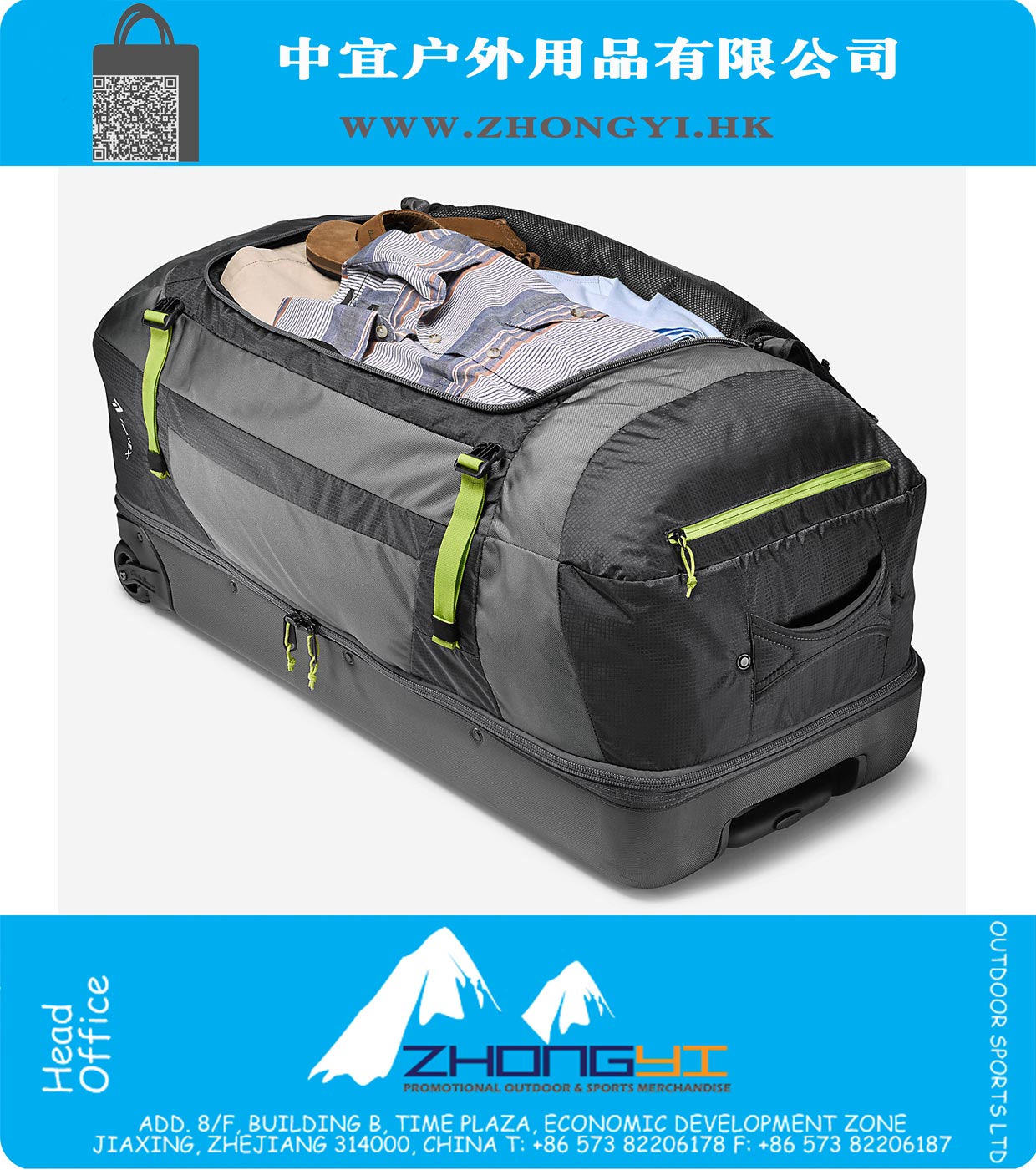 Expedition Drop Bottom Rolling Duffel