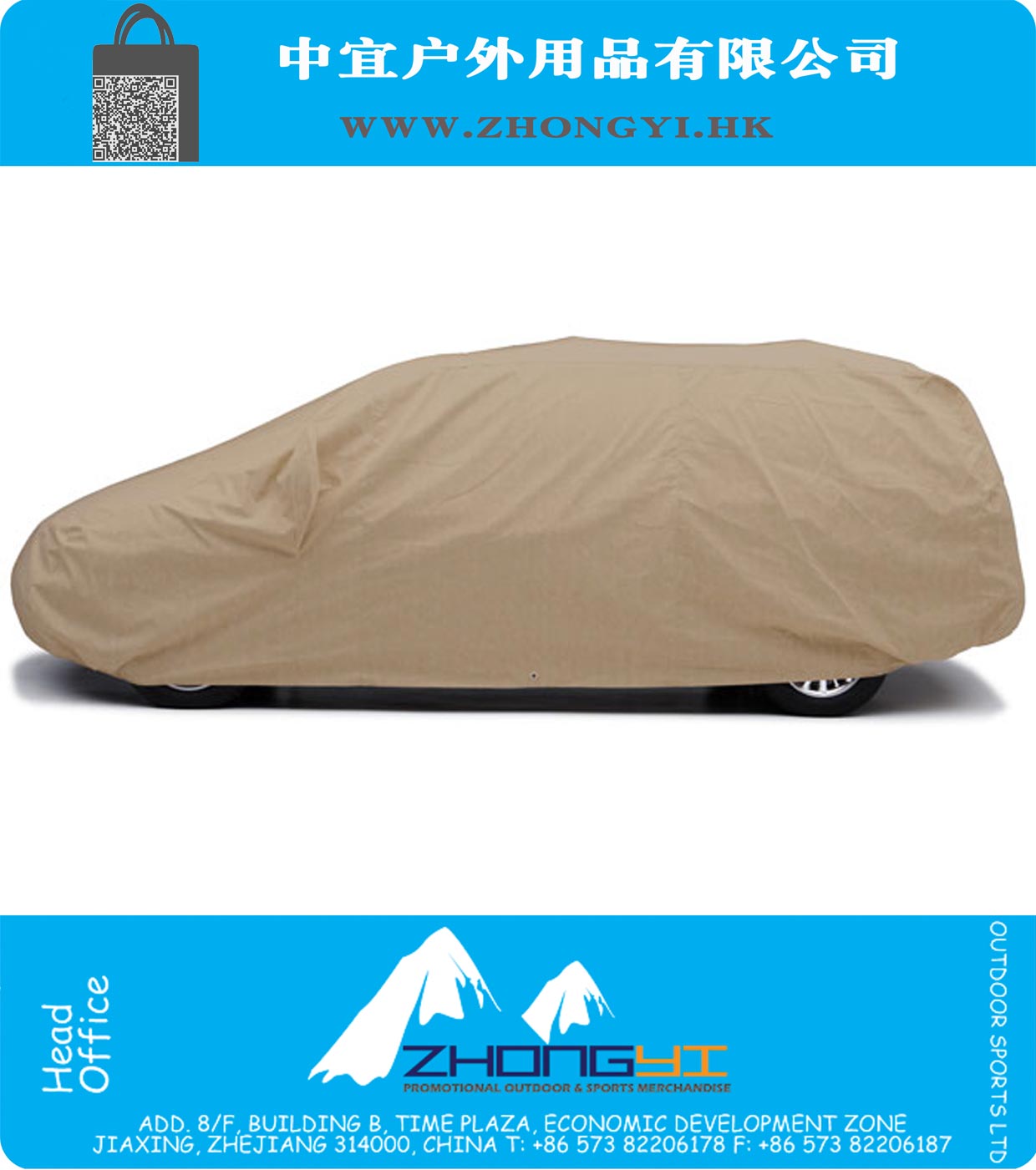 Covercraft Ready-Fit Block-It 380 Car Covers