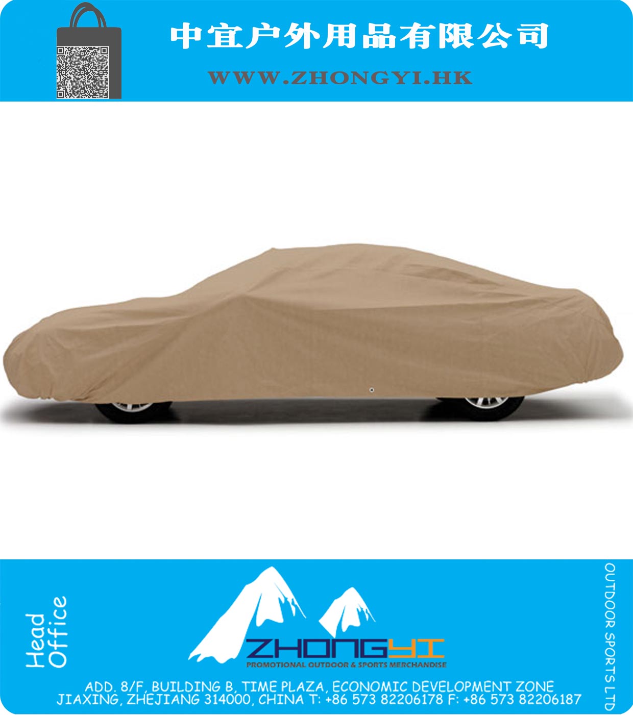 Covercraft Ready-Fit Block-It 380 Car Covers