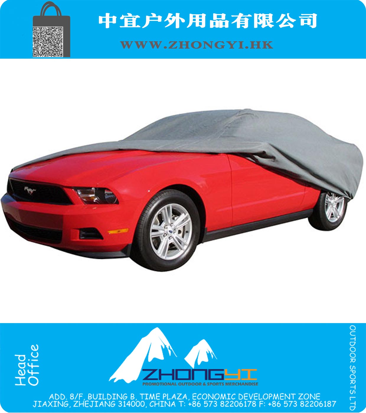 Easy fit 4-Layer Car Cover