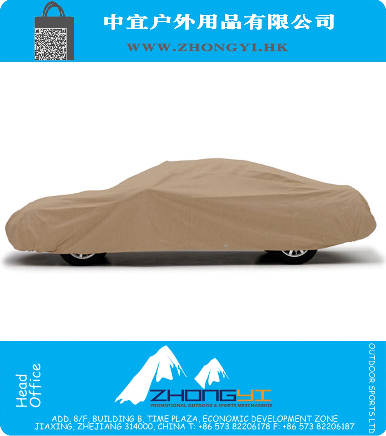 Ready-Fit Block-It 380 Car Covers