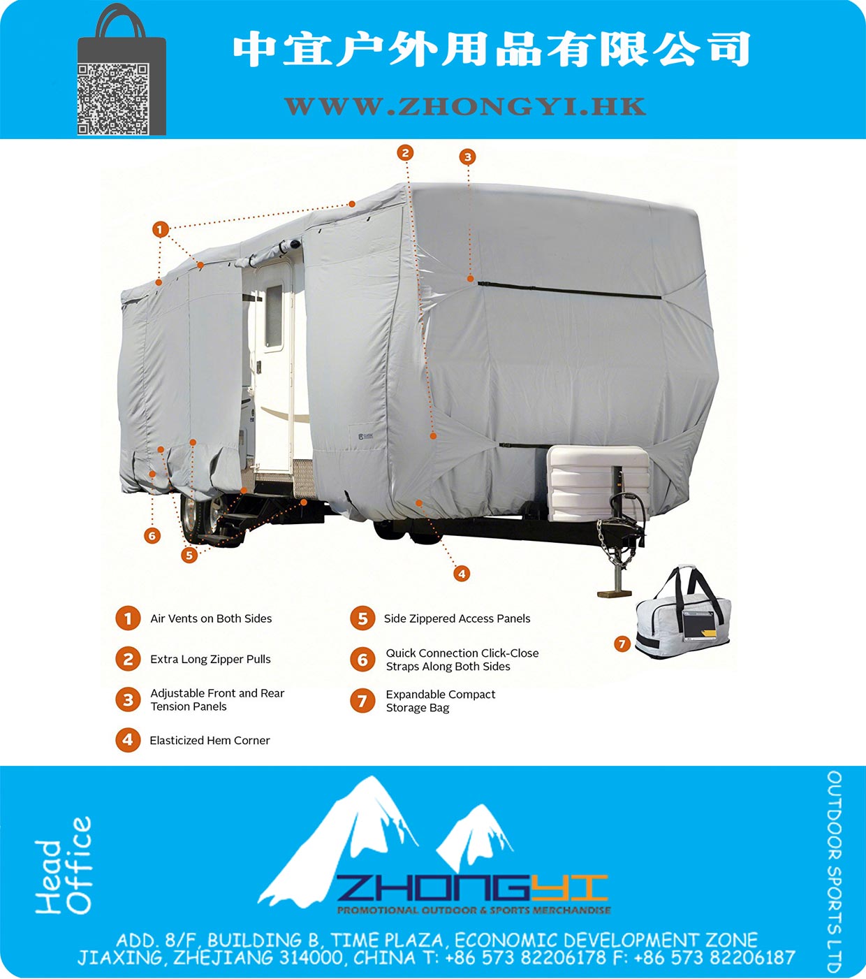 Deluxe Travel Trailer Cover