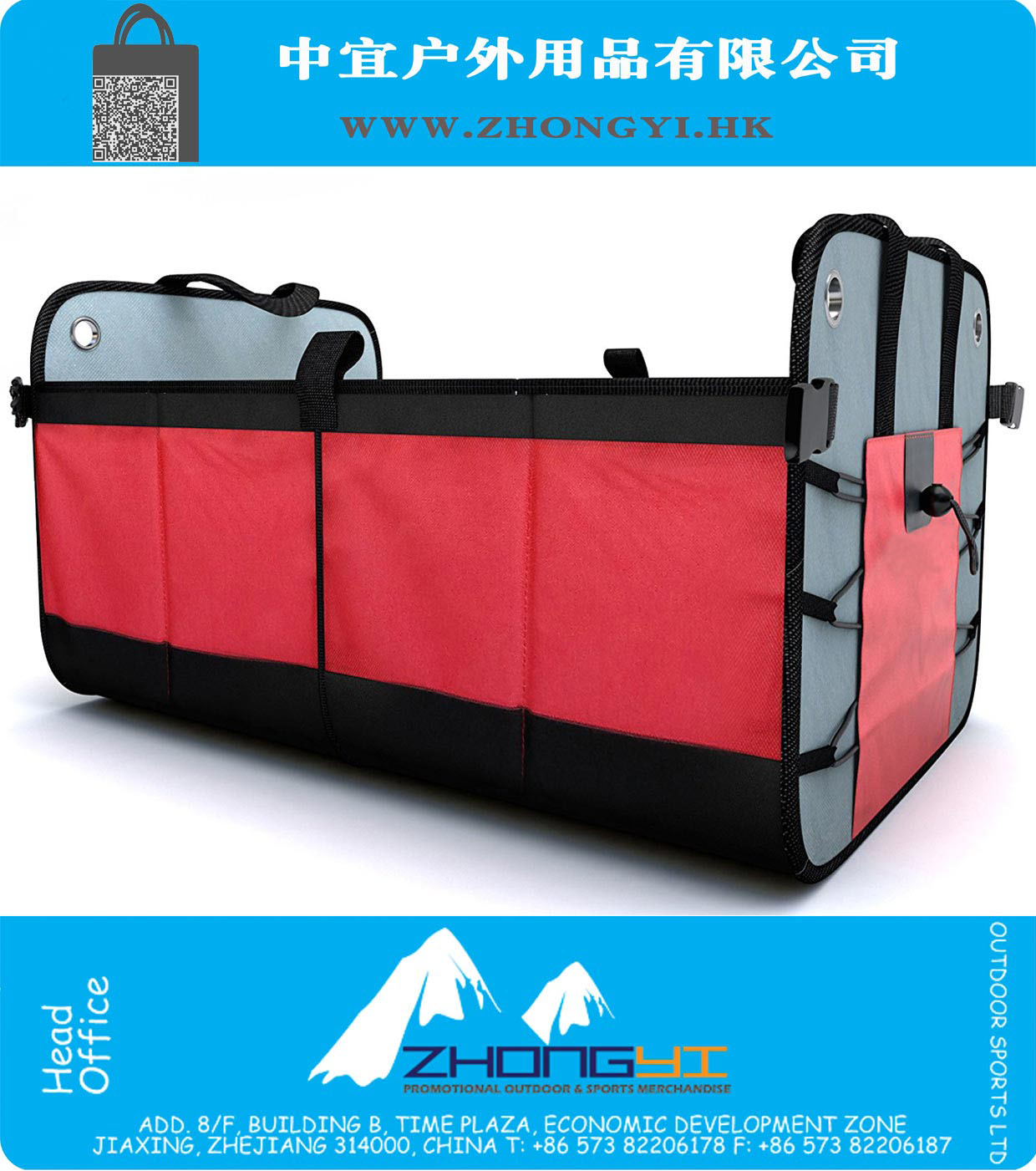 Tidy Globe Collapsible and Foldable Auto Trunk Organizer
