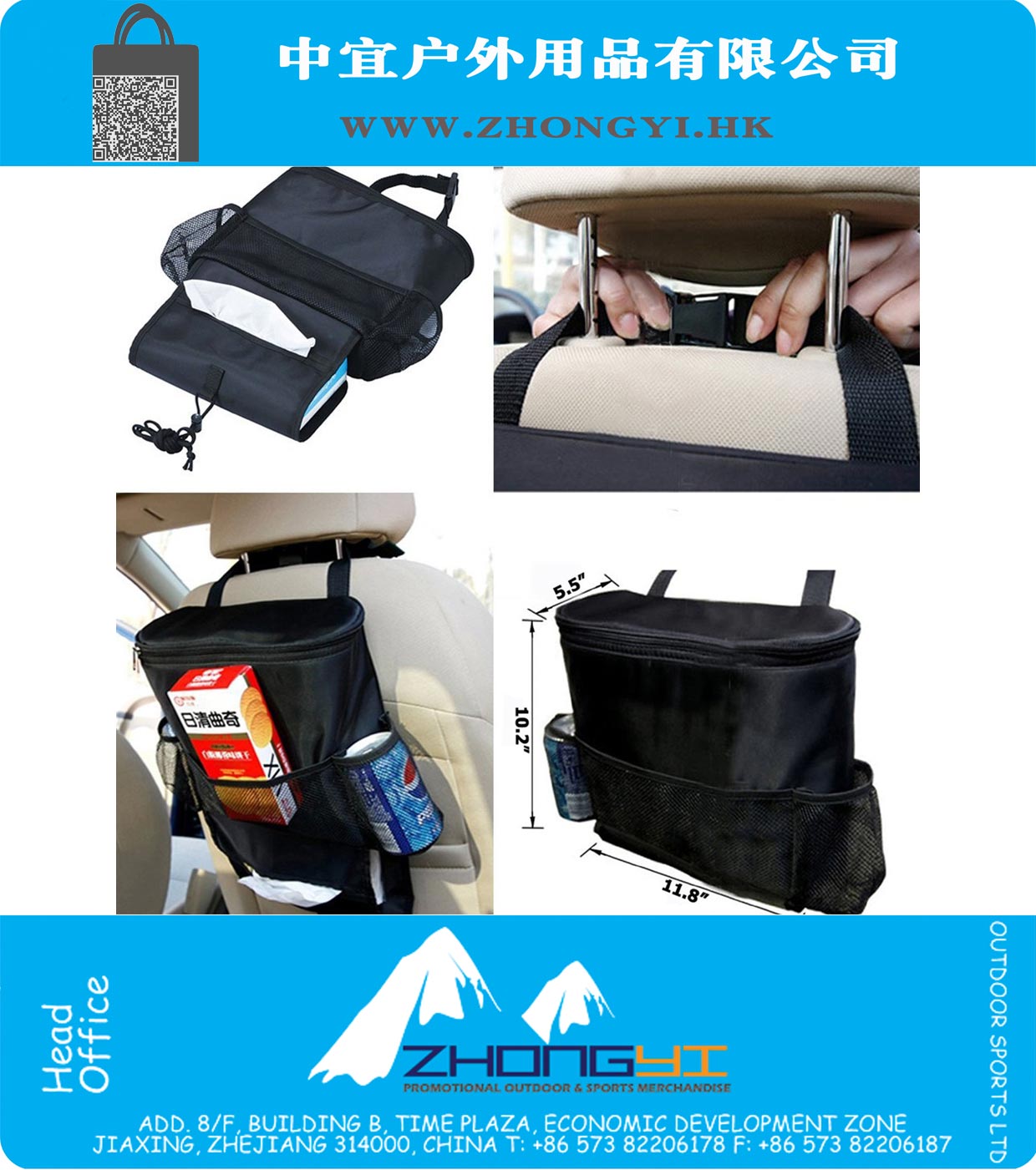 Standard Car Seat Back Organizer,Multi-Pocket Travel Storage Bag