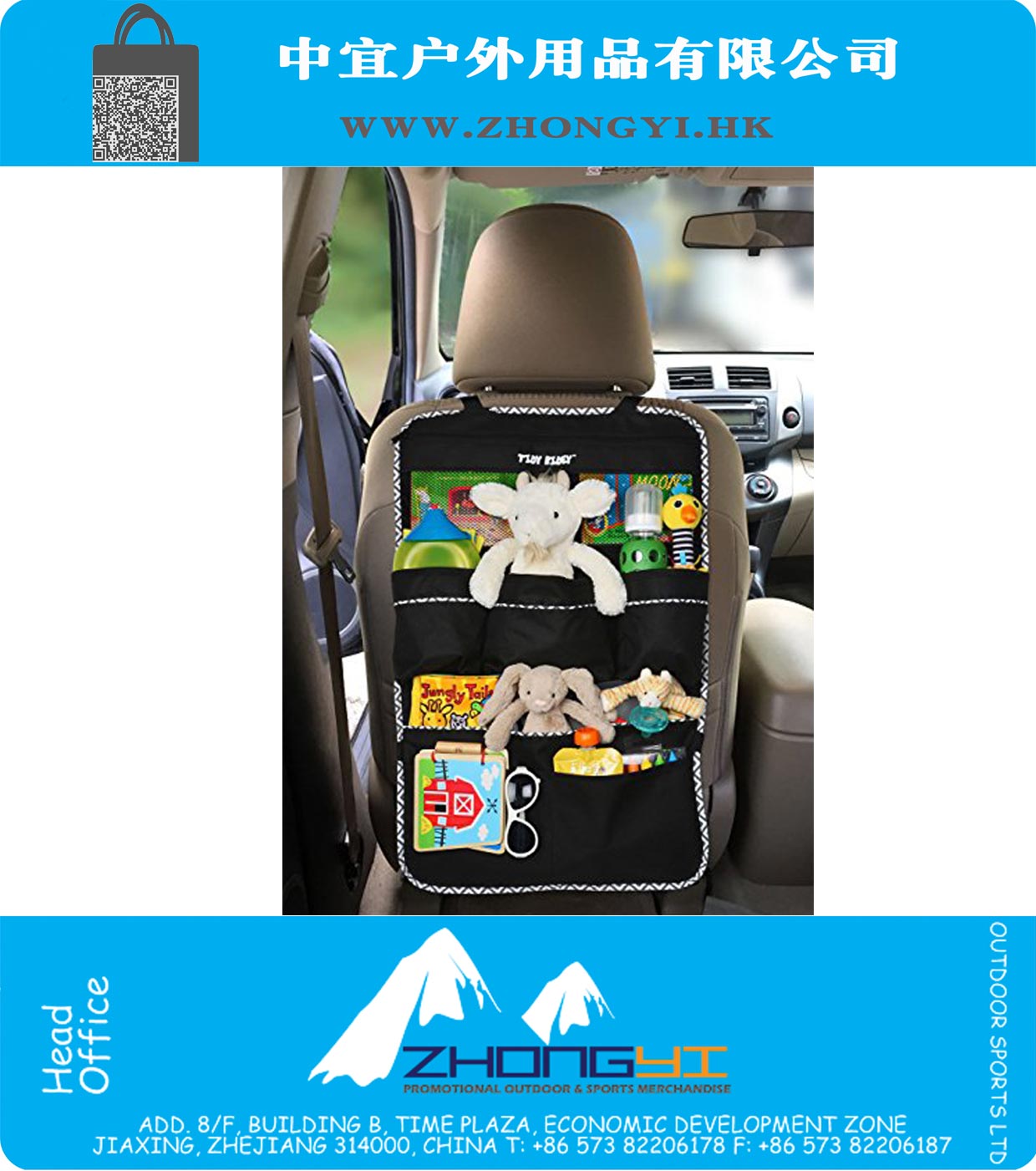 Premium Backseat Organizer for Kids, Cars 
