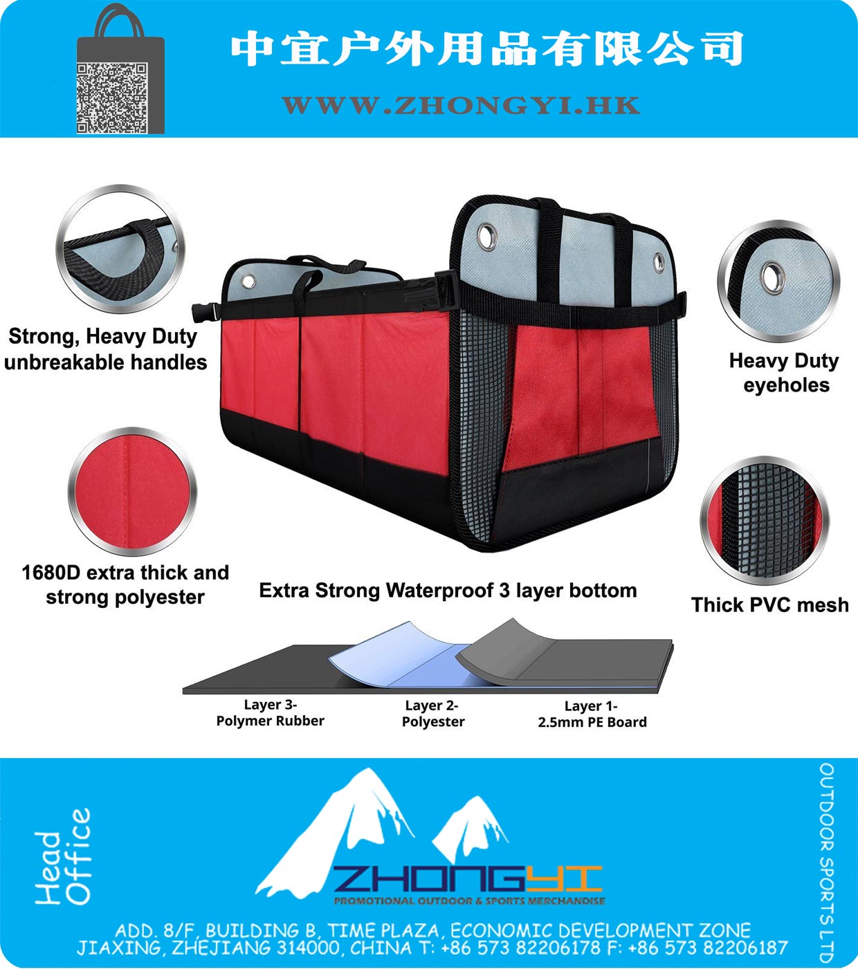 Collapsible and Foldable Auto Trunk Organizer with 3 Compartments, Side Pockets and Velcro Divider