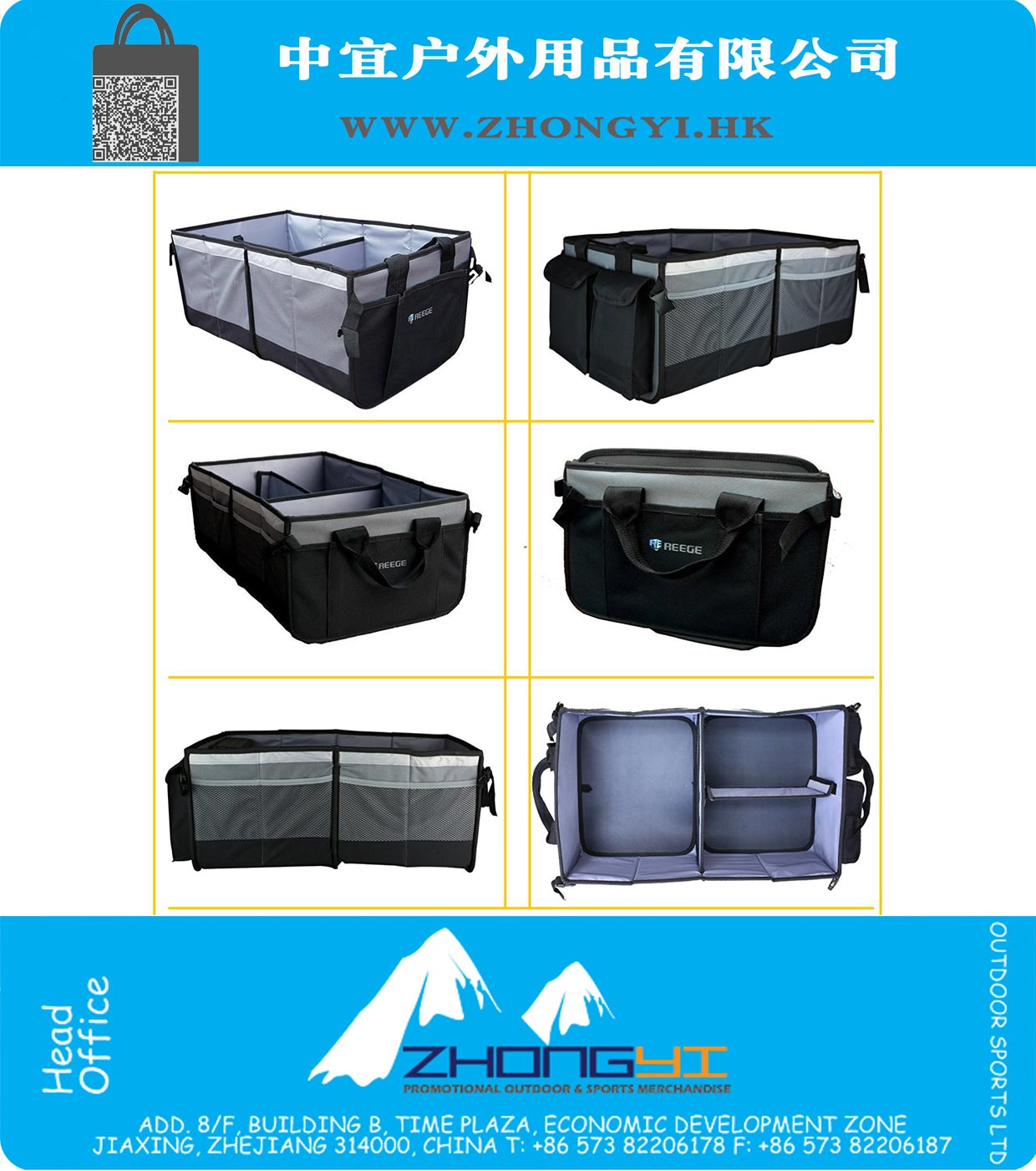 Car Trunk Organizer for SUV Auto Trunk Storage Heavy Duty Multifunctional Cargo Carriers and Collectors 