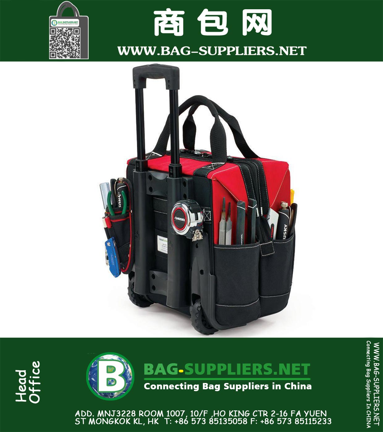 14 in. Rolling Tool Tote