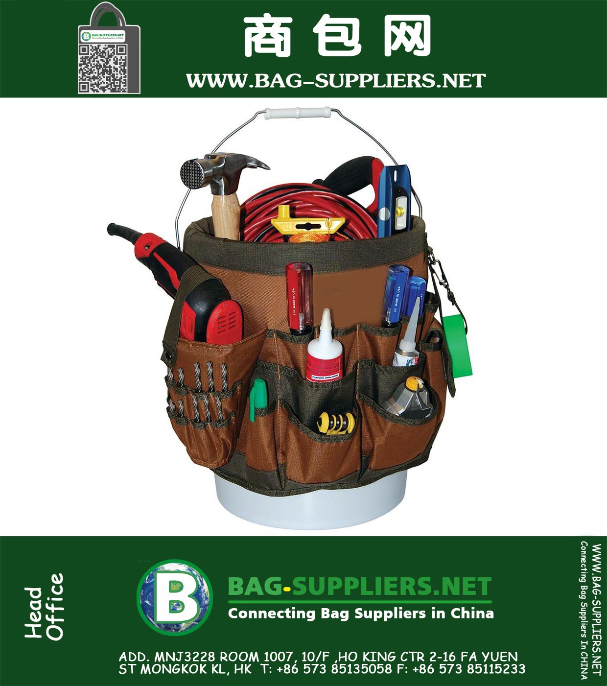 12 in. 56-Pocket Bucket Tool Organizer, Brown and Green