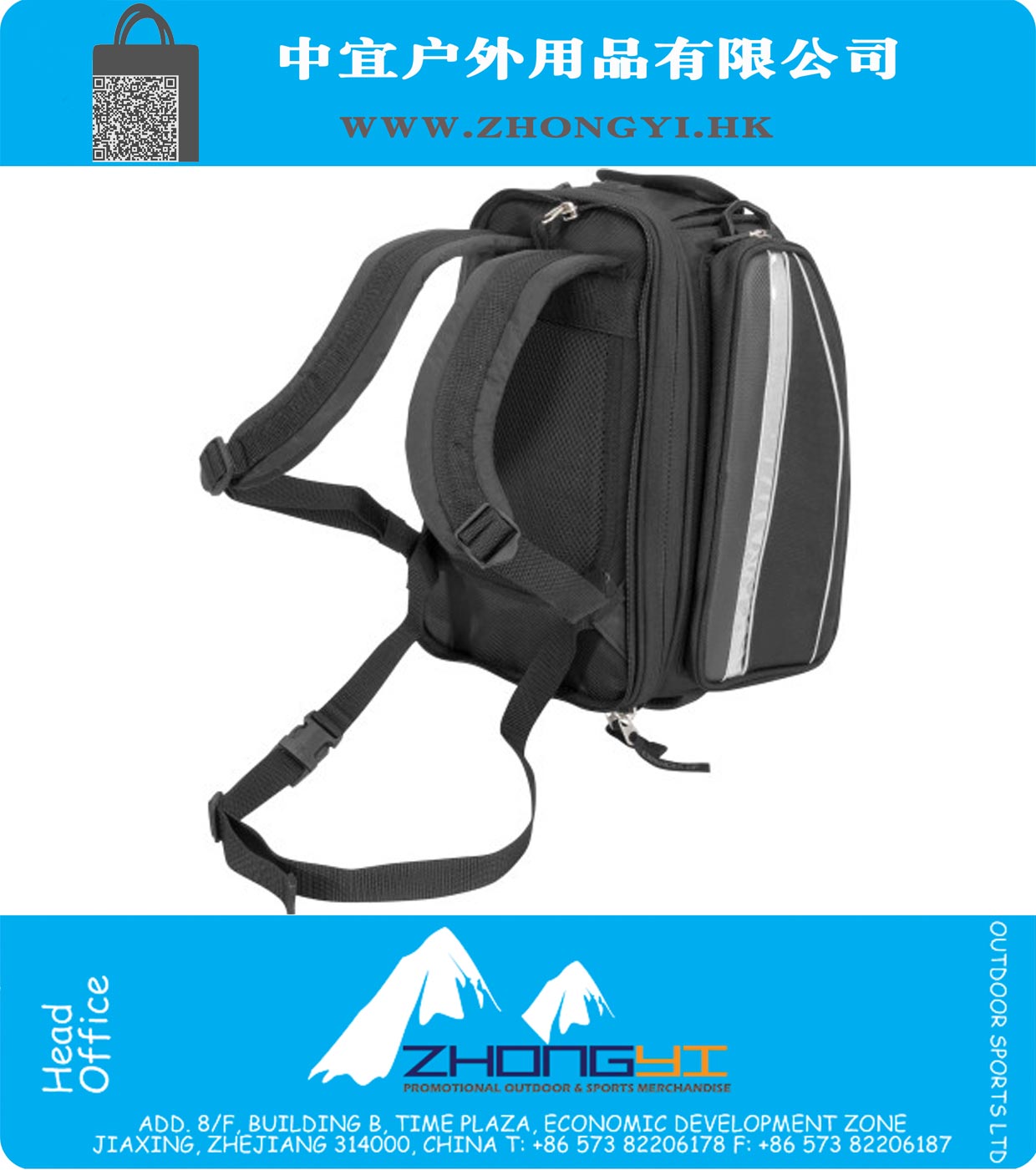 GPS Tank Bag With Backpack