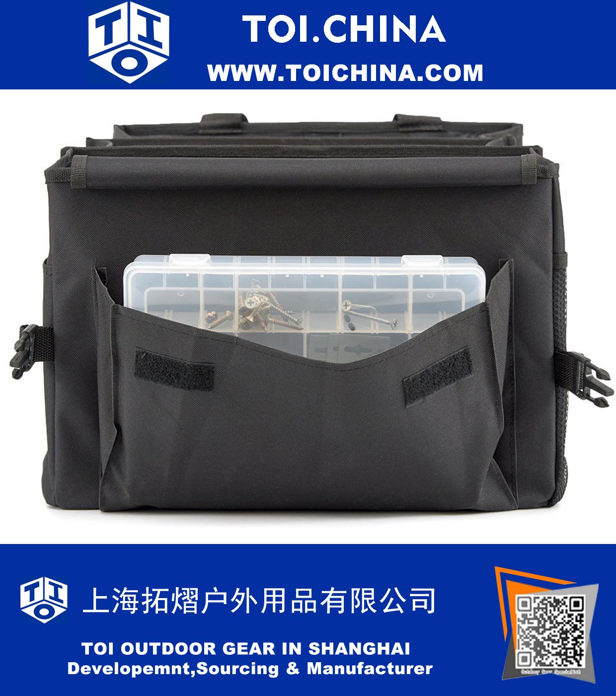 3 Sections Auto Trunk Organizer