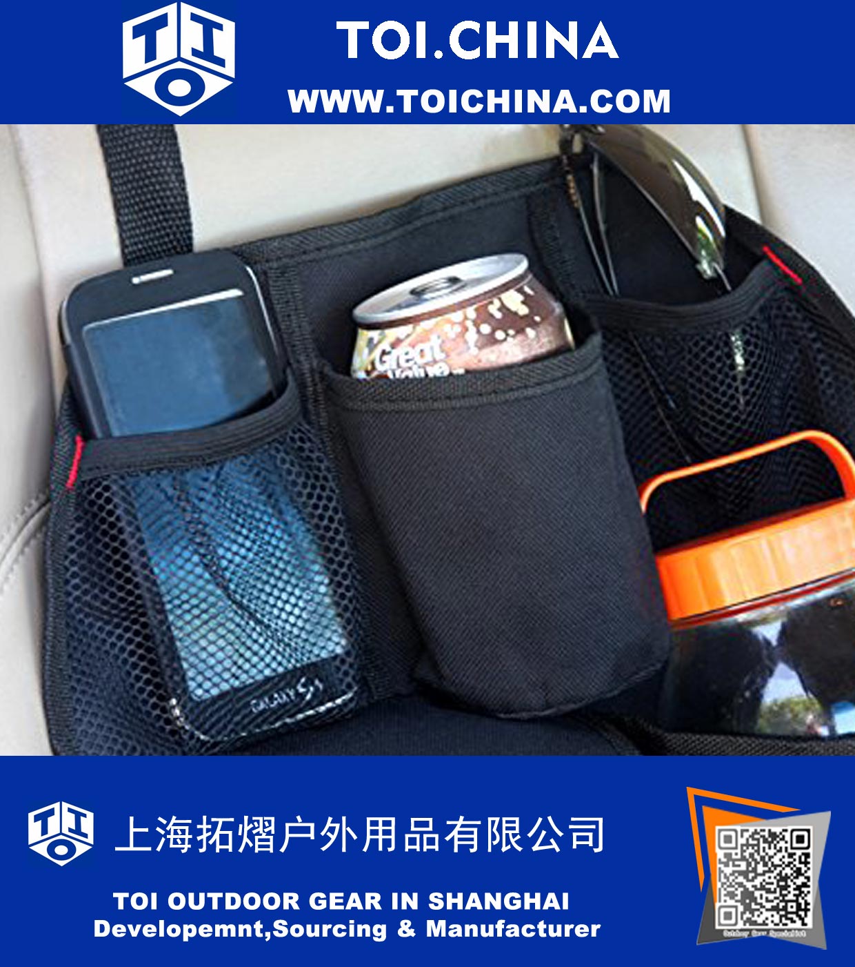 Multi-Pocket Travel Storage Bag 