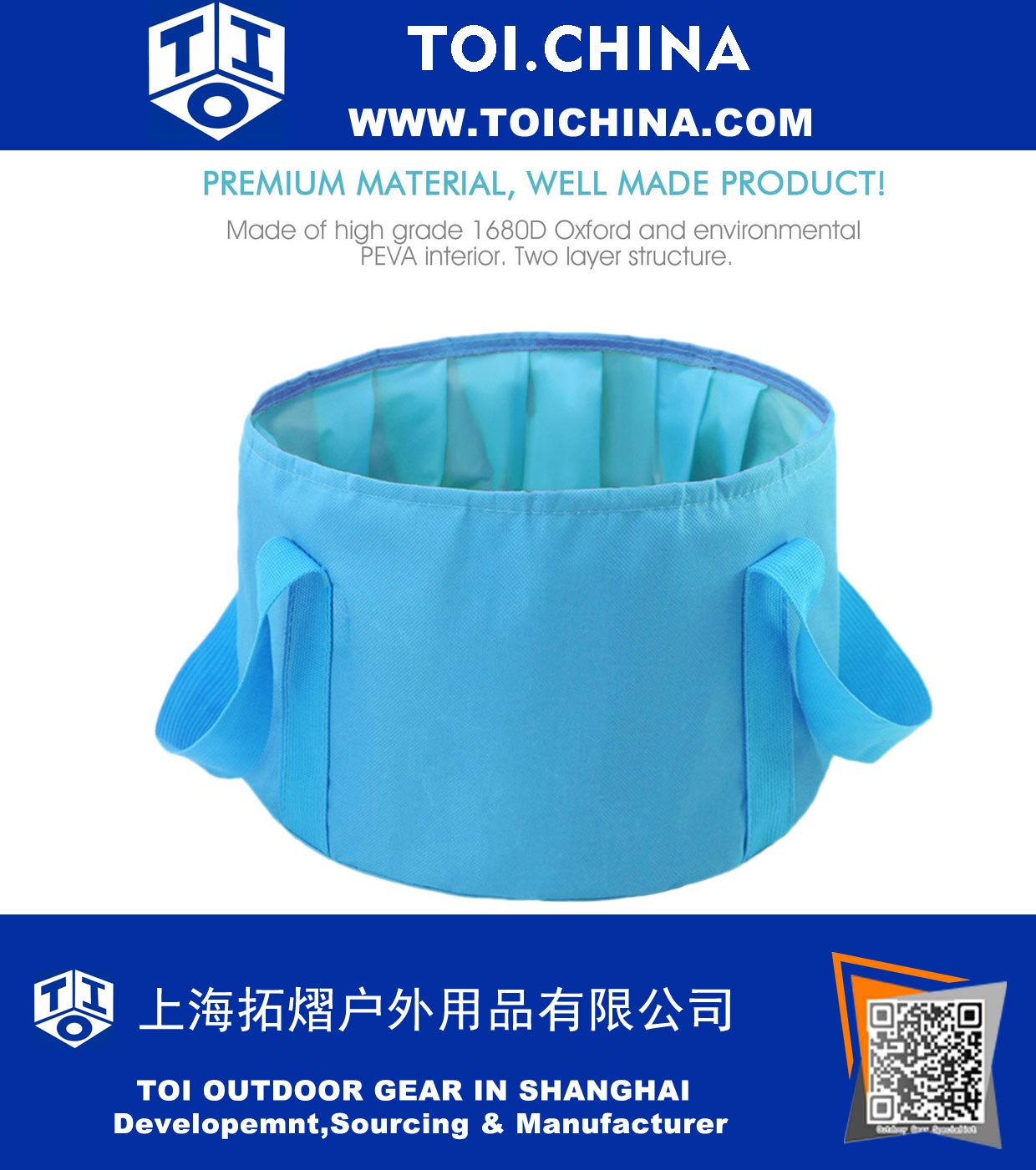 Folding Water Bucket Container 