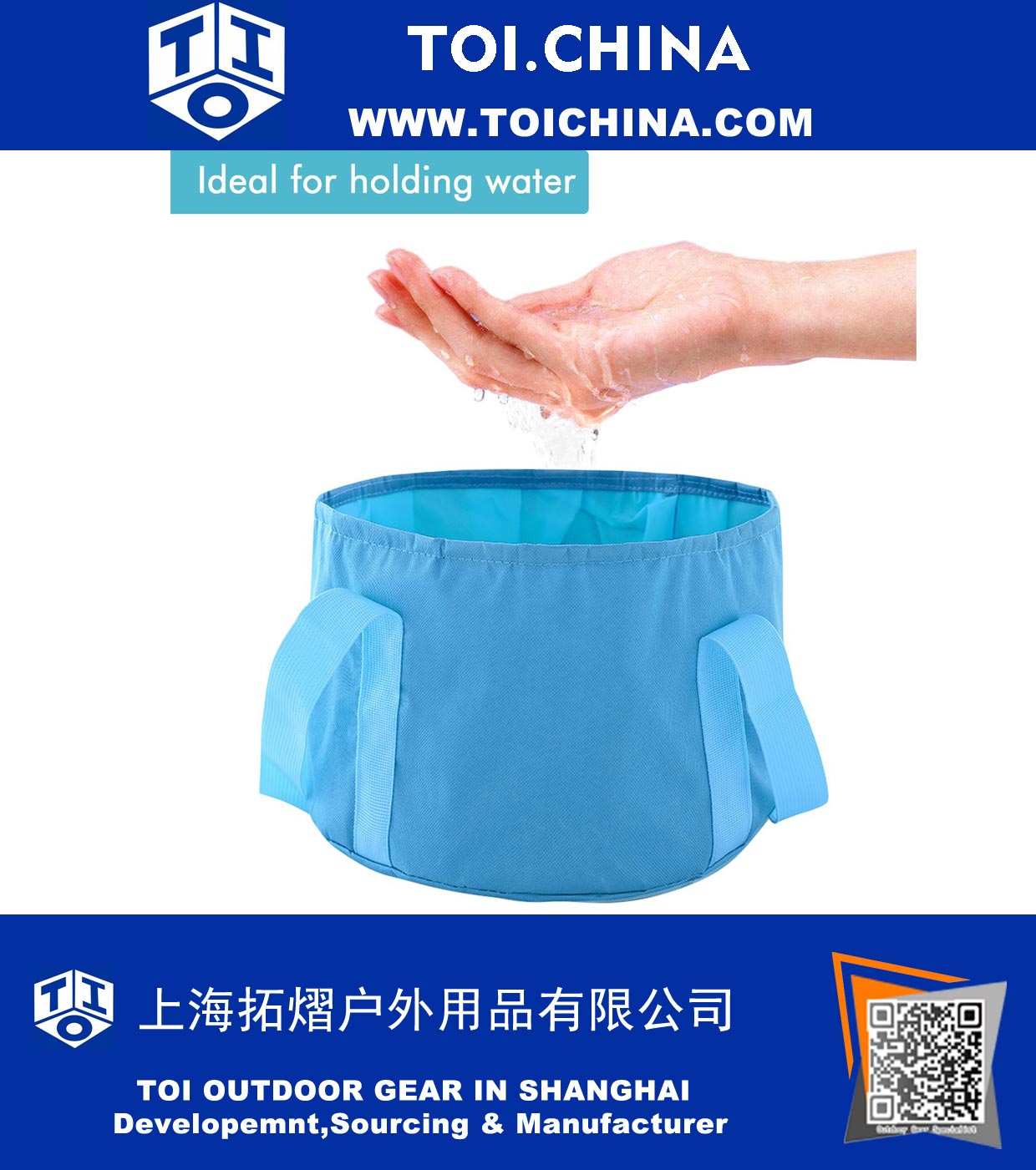 Folding Water Bucket Container 