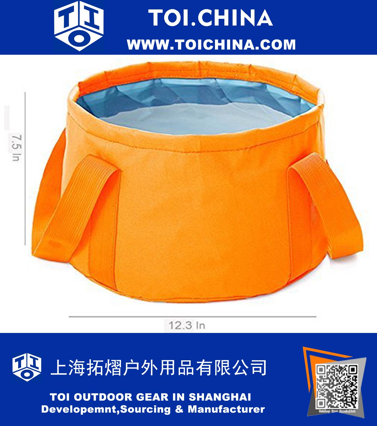 Premium Collapsible Bucket